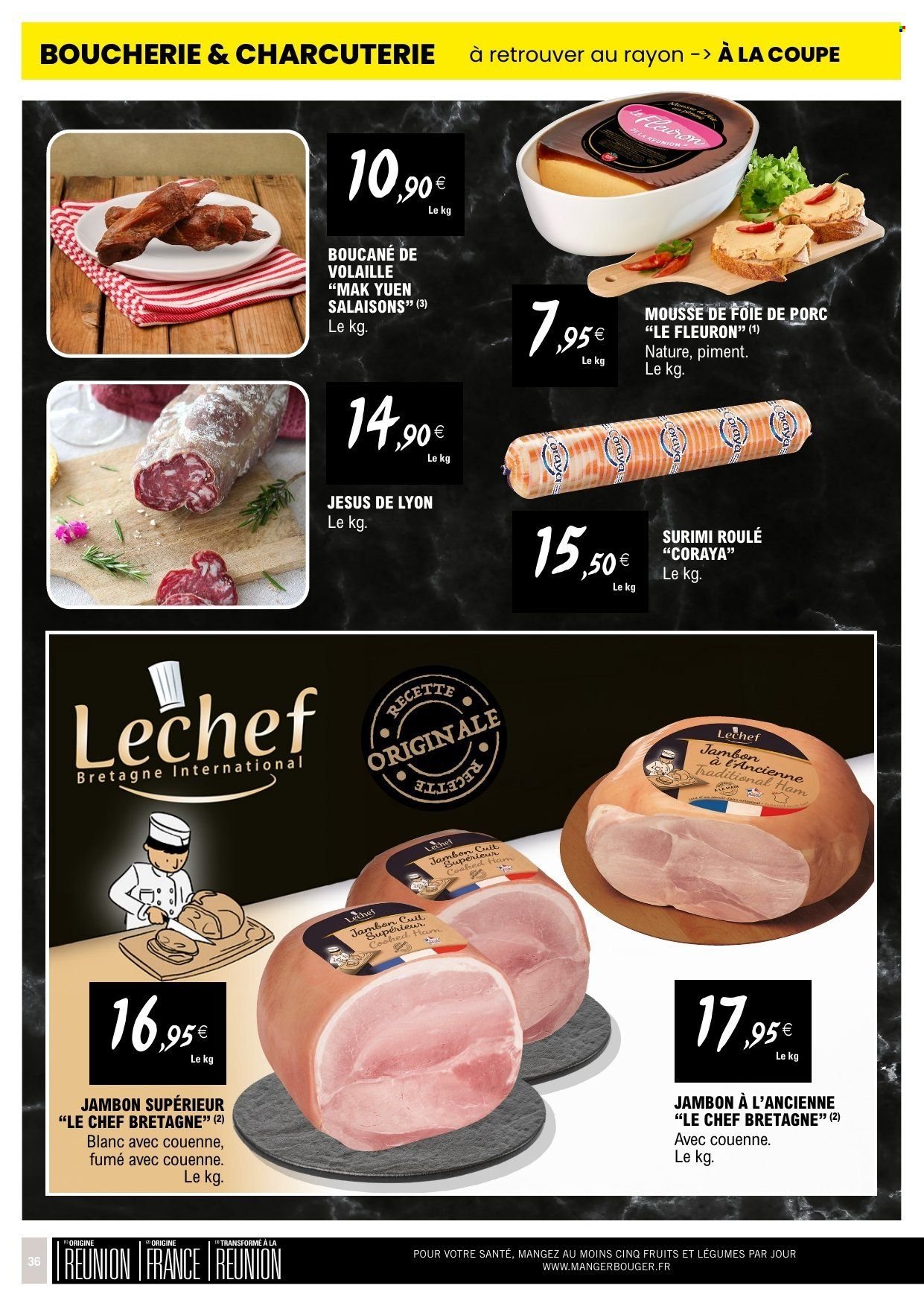 Catalogue E.LECLERC - Du mardi 12 août 2025 (2025-08-12 - 2025-08-24)