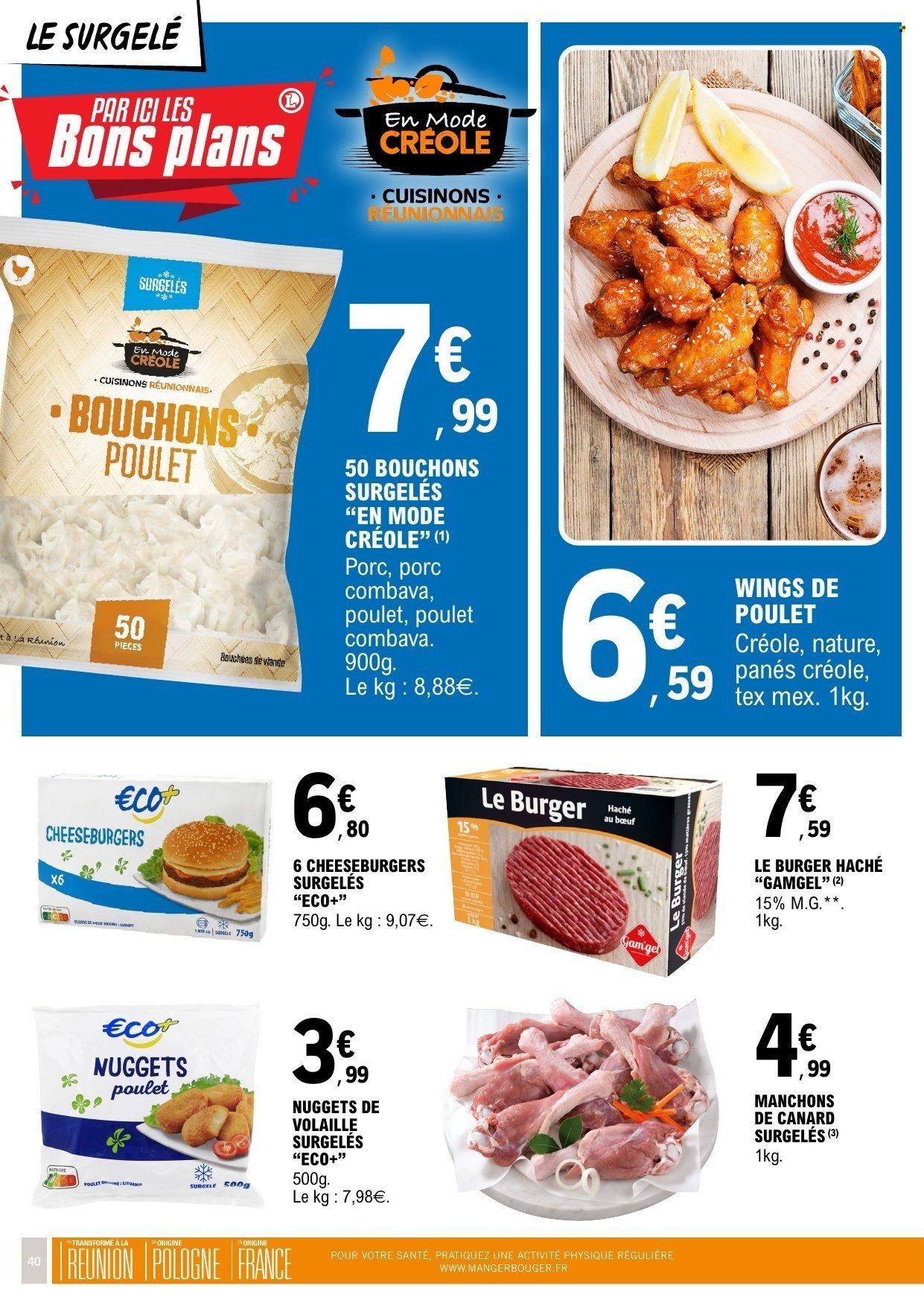 Catalogue E.LECLERC - Du mardi 12 août 2025 (2025-08-12 - 2025-08-24)