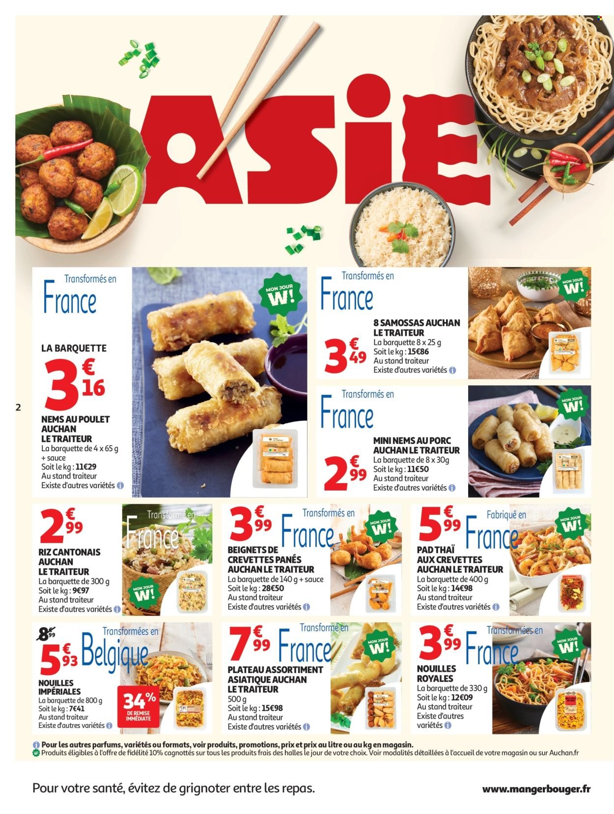 Catalogue AUCHAN - Saveurs d'Asie hypers