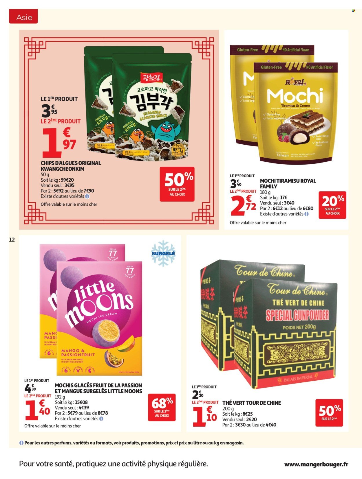 Catalogue AUCHAN - Saveurs d'Asie hypers