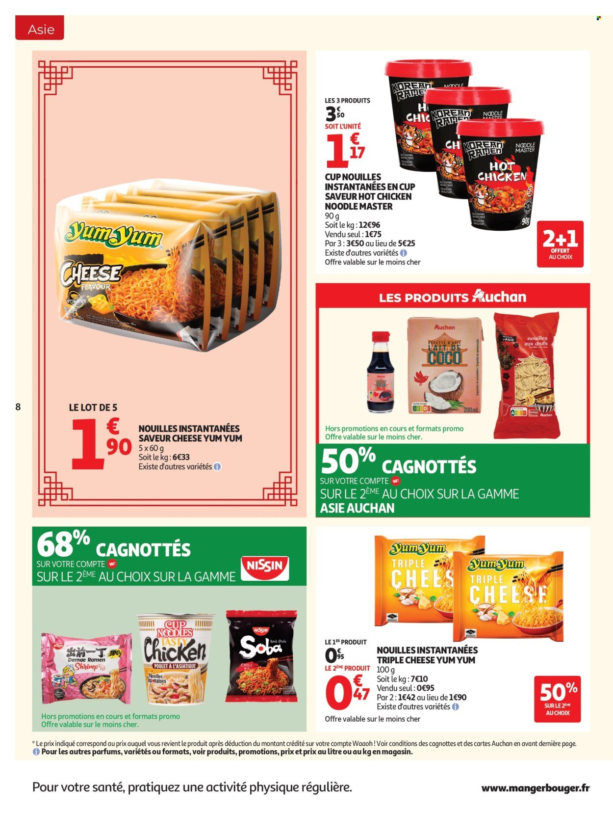 Catalogue AUCHAN - Saveurs d'Asie hypers