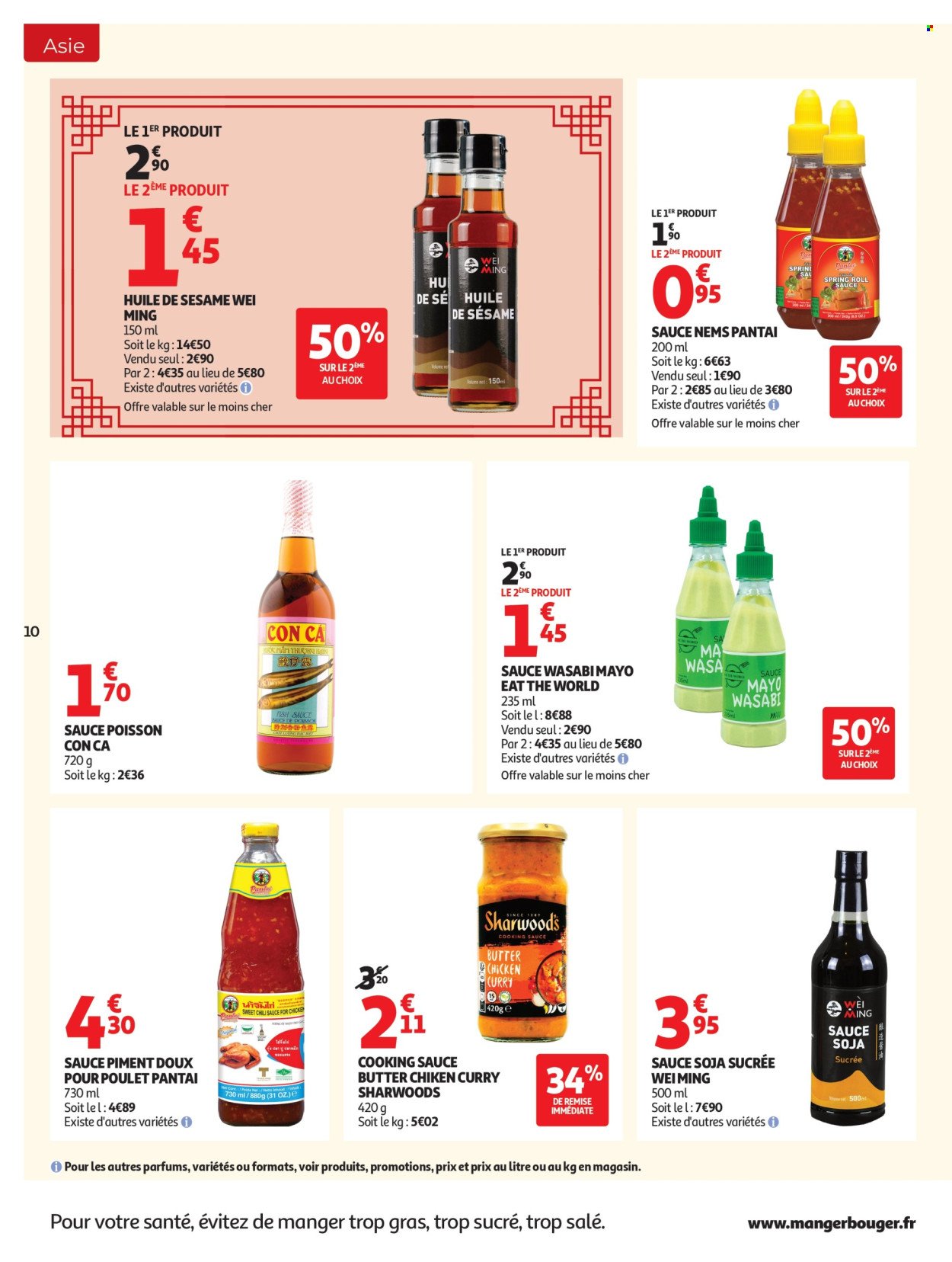 Catalogue AUCHAN - Saveurs d'Asie hypers