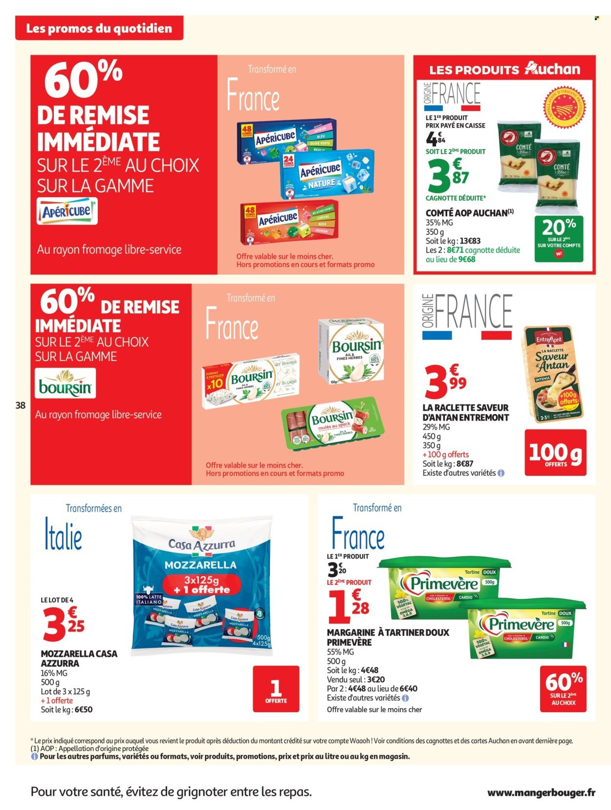 Catalogue AUCHAN - Chocolat Pâques hypers (2026-03-24 - 2026-04-05)