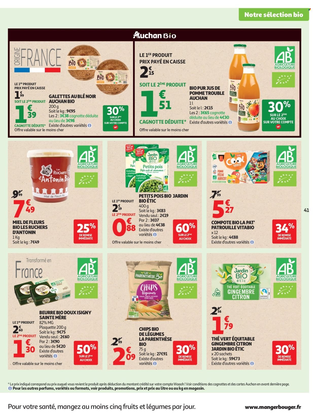 Catalogue AUCHAN - Chocolat Pâques hypers (2026-03-24 - 2026-04-05)