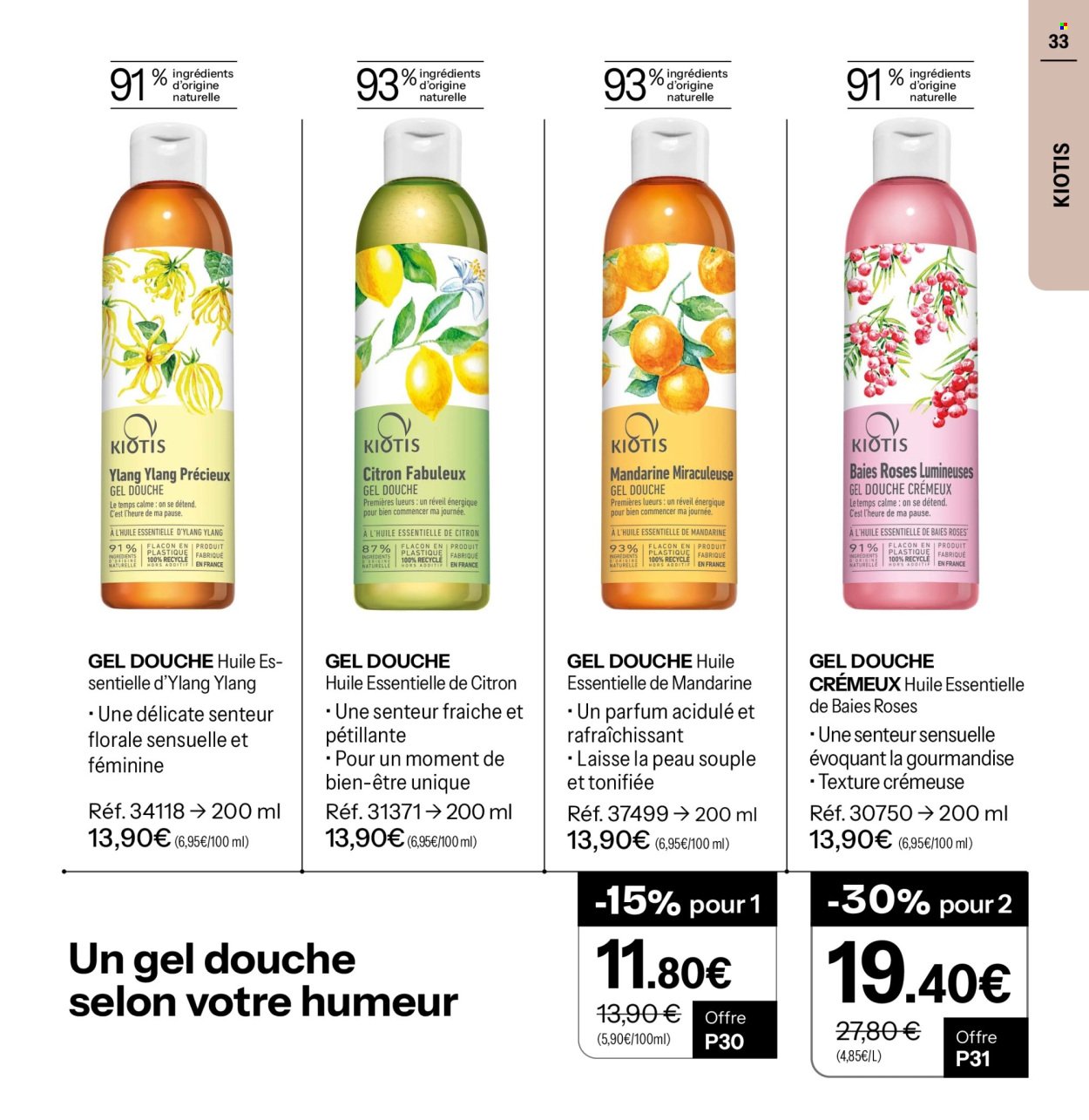 Catalogue STANHOME - Sublimer son regard