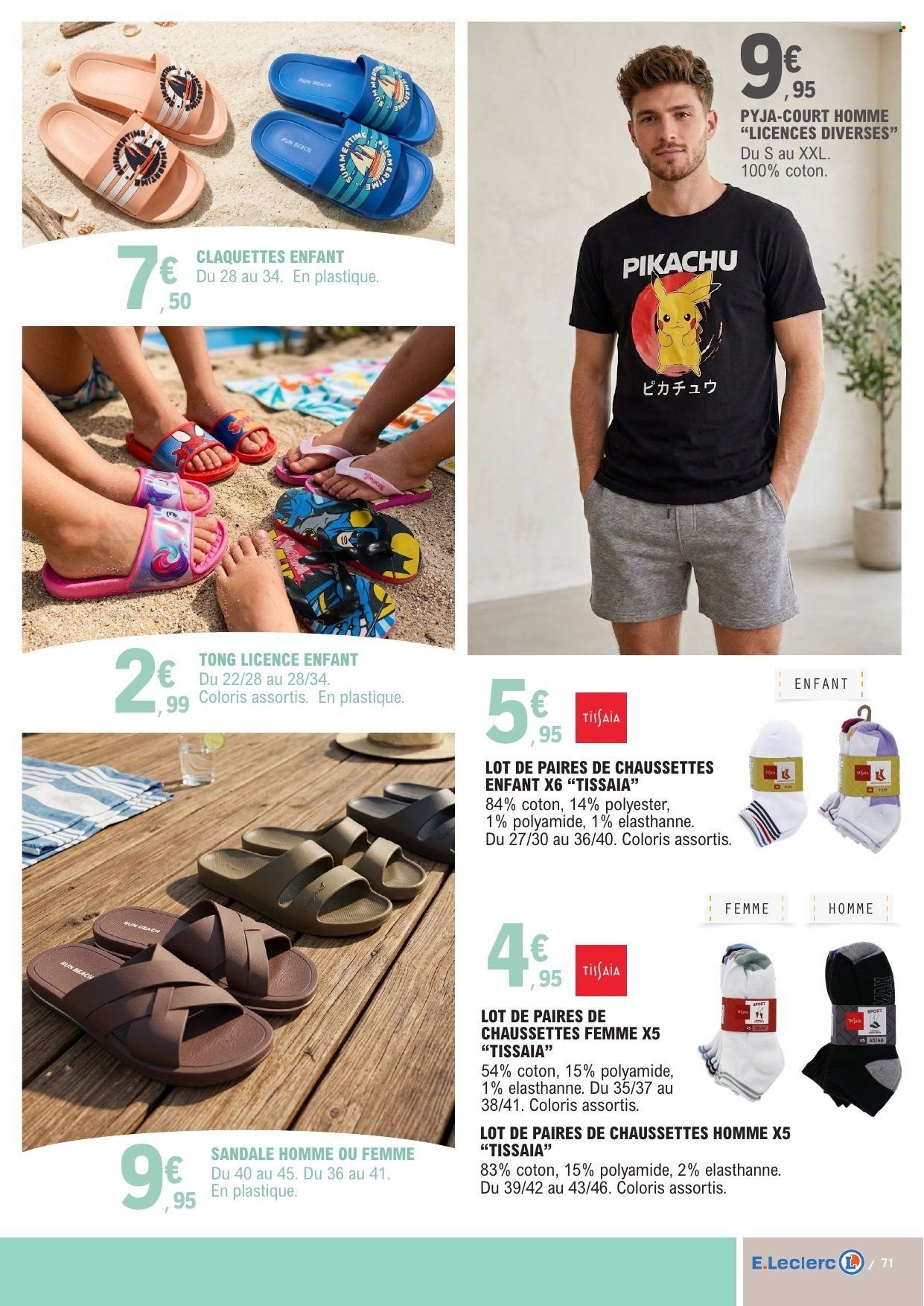 Catalogue E.LECLERC - Du mardi 22 septembre 2026