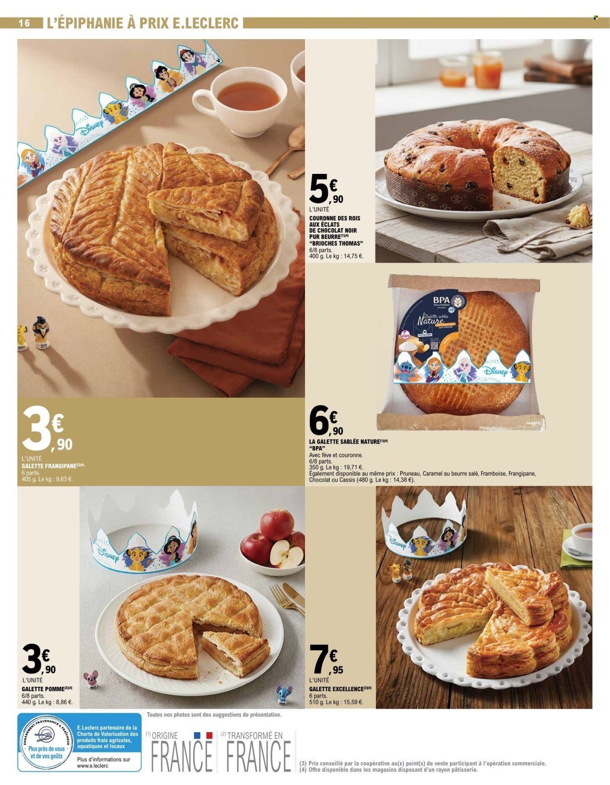 Catalogue E.LECLERC - TRAFIC POUVOIR ACHAT (2025-12-30 - 2026-01-10)