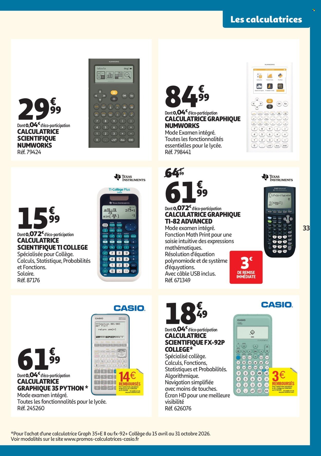 Catalogue AUCHAN - Cartables, rentrée