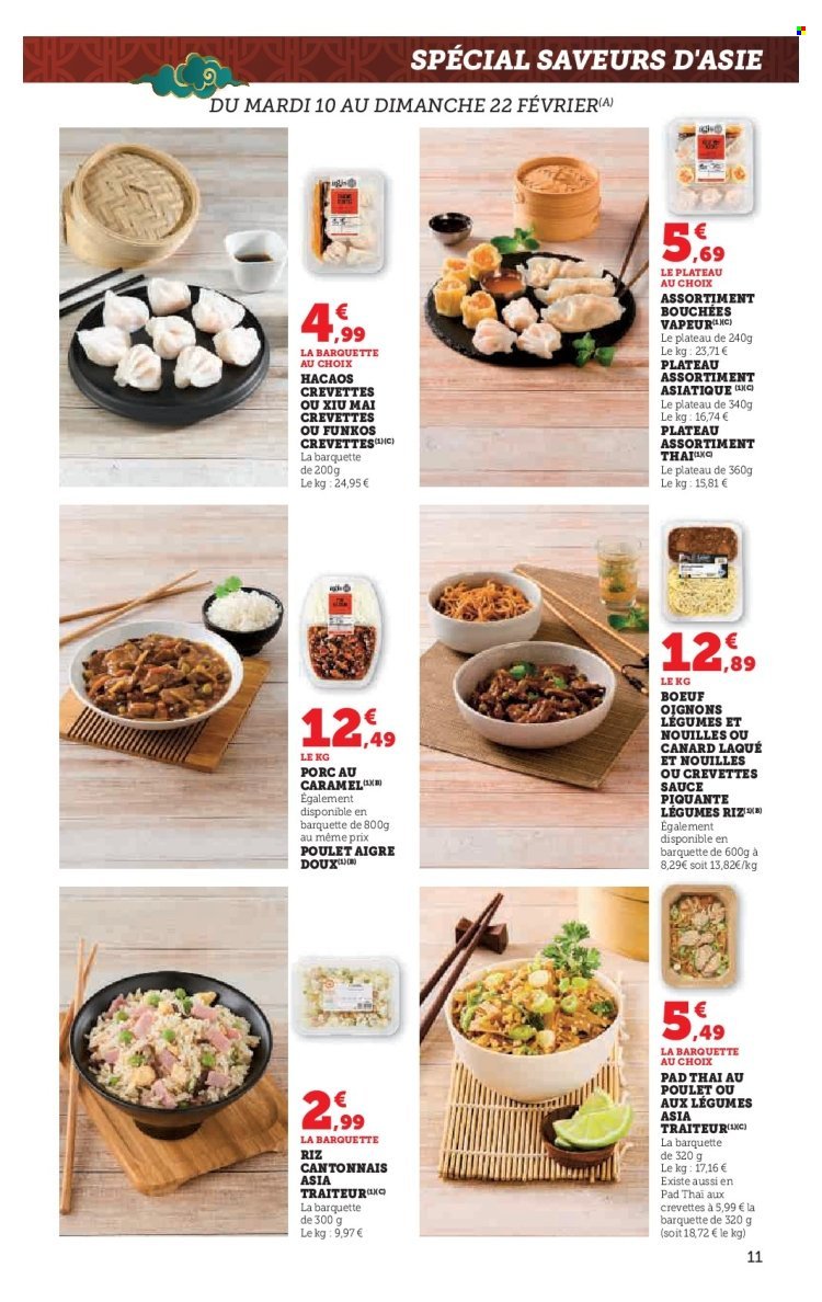 Catalogue HYPER U - Les prix bas de la semaine (2026-02-10 - 2026-02-22)