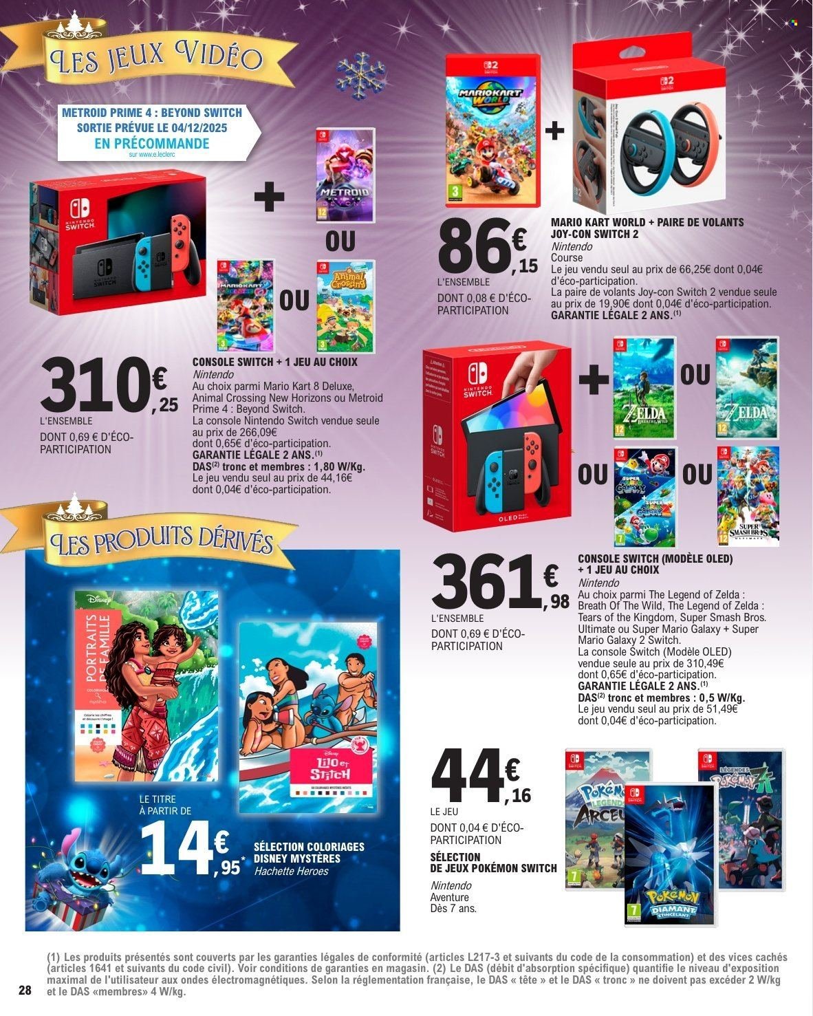 Catalogue E.LECLERC - CADEAUX REGION (2025-12-02 - 2025-12-20)