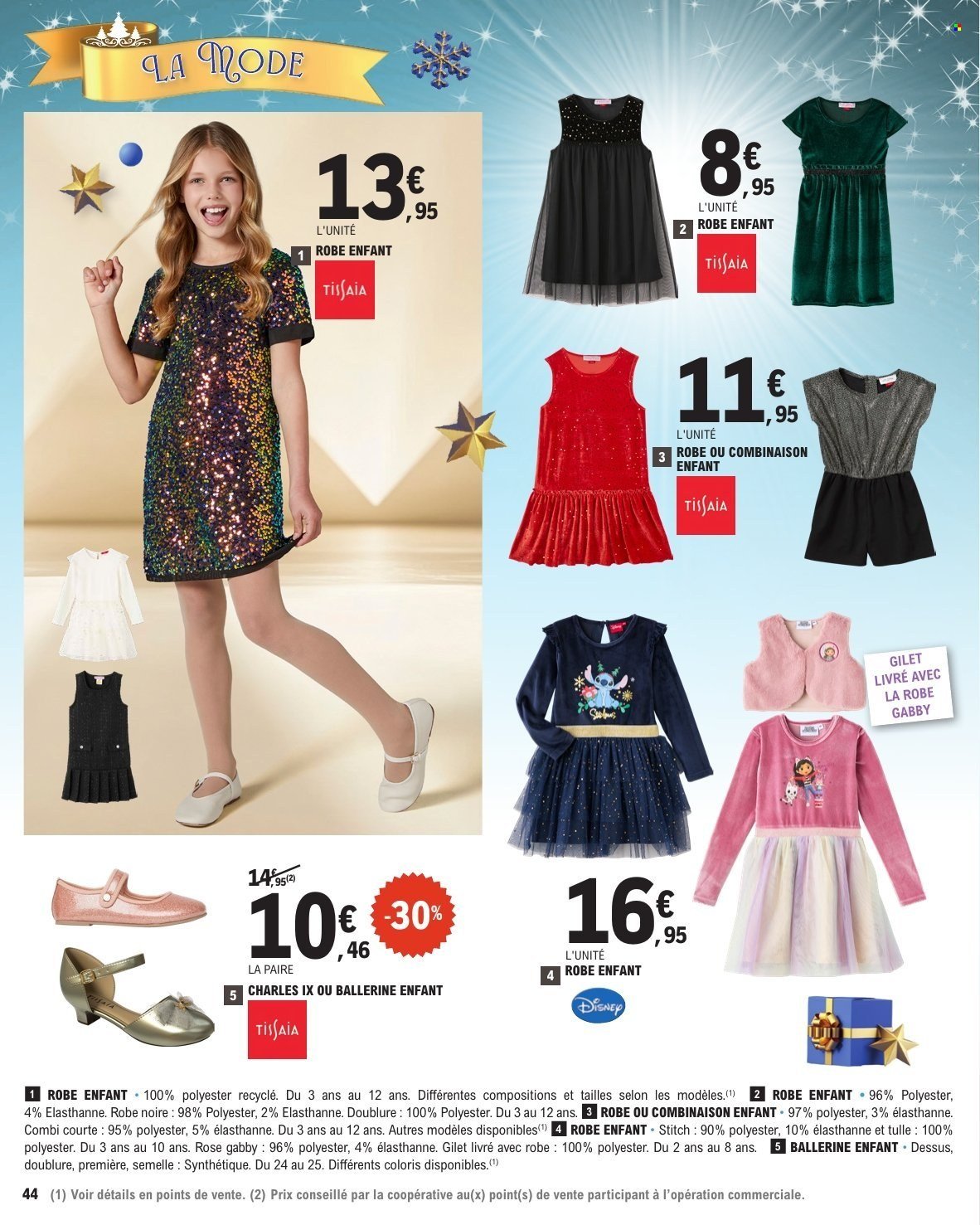 Catalogue E.LECLERC - CADEAUX REGION (2025-12-02 - 2025-12-20)