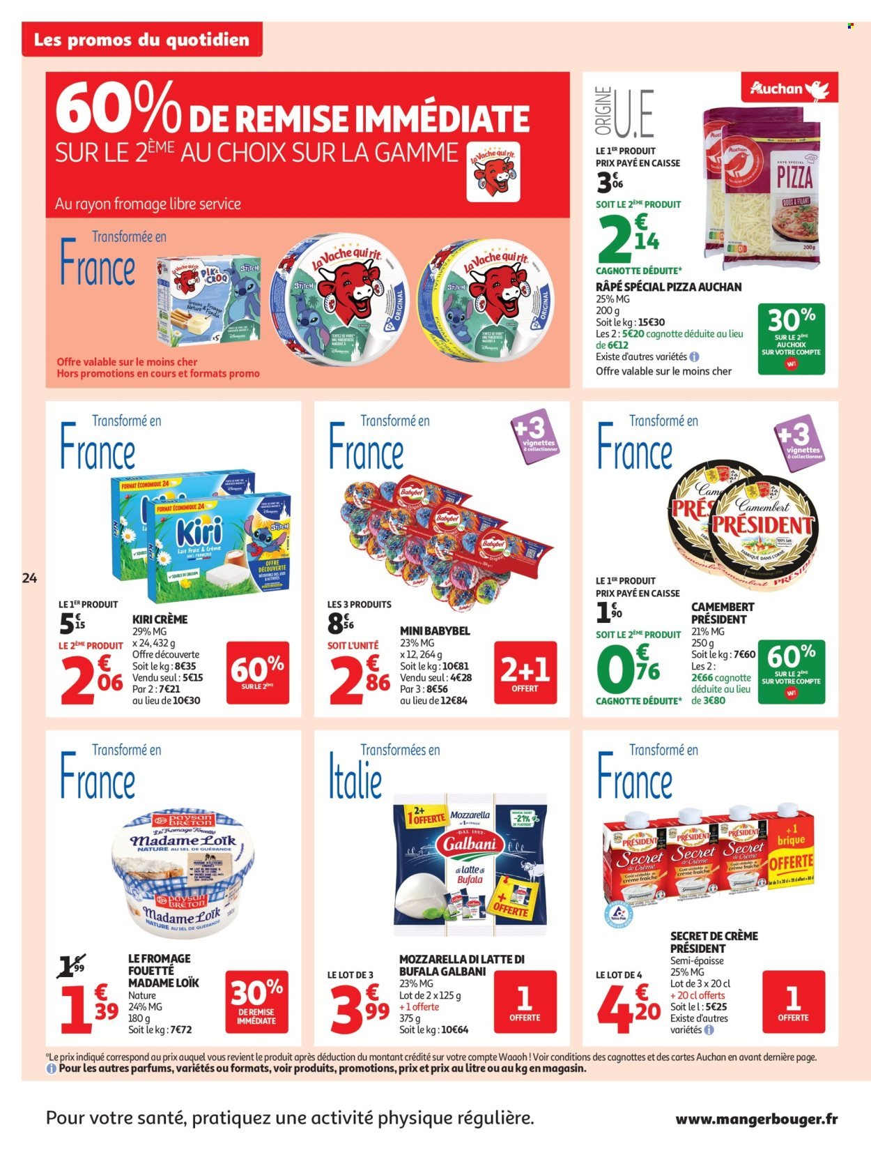 Catalogue AUCHAN - Des prix bas dès les premiers pas (2025-08-26 - 2025-09-07)