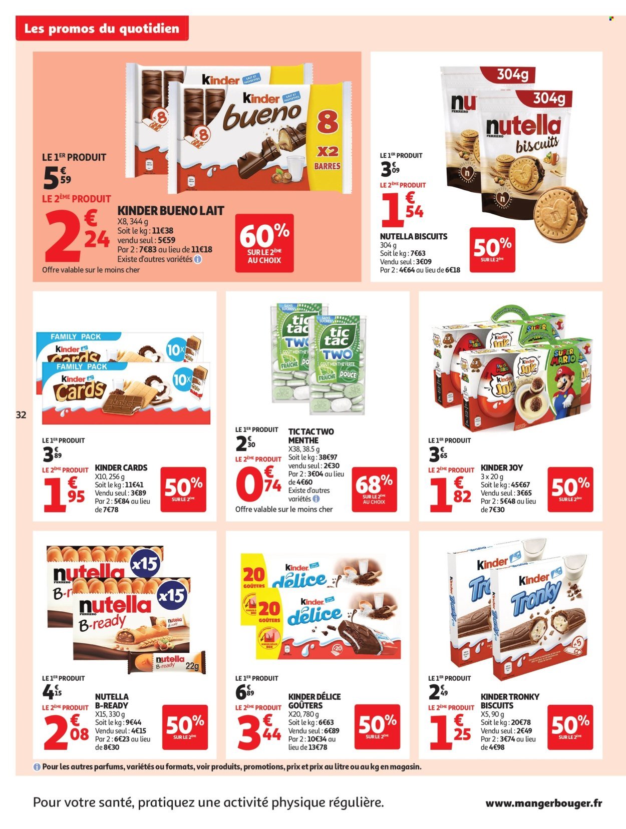 Catalogue AUCHAN - Des prix bas dès les premiers pas (2025-08-26 - 2025-09-07)