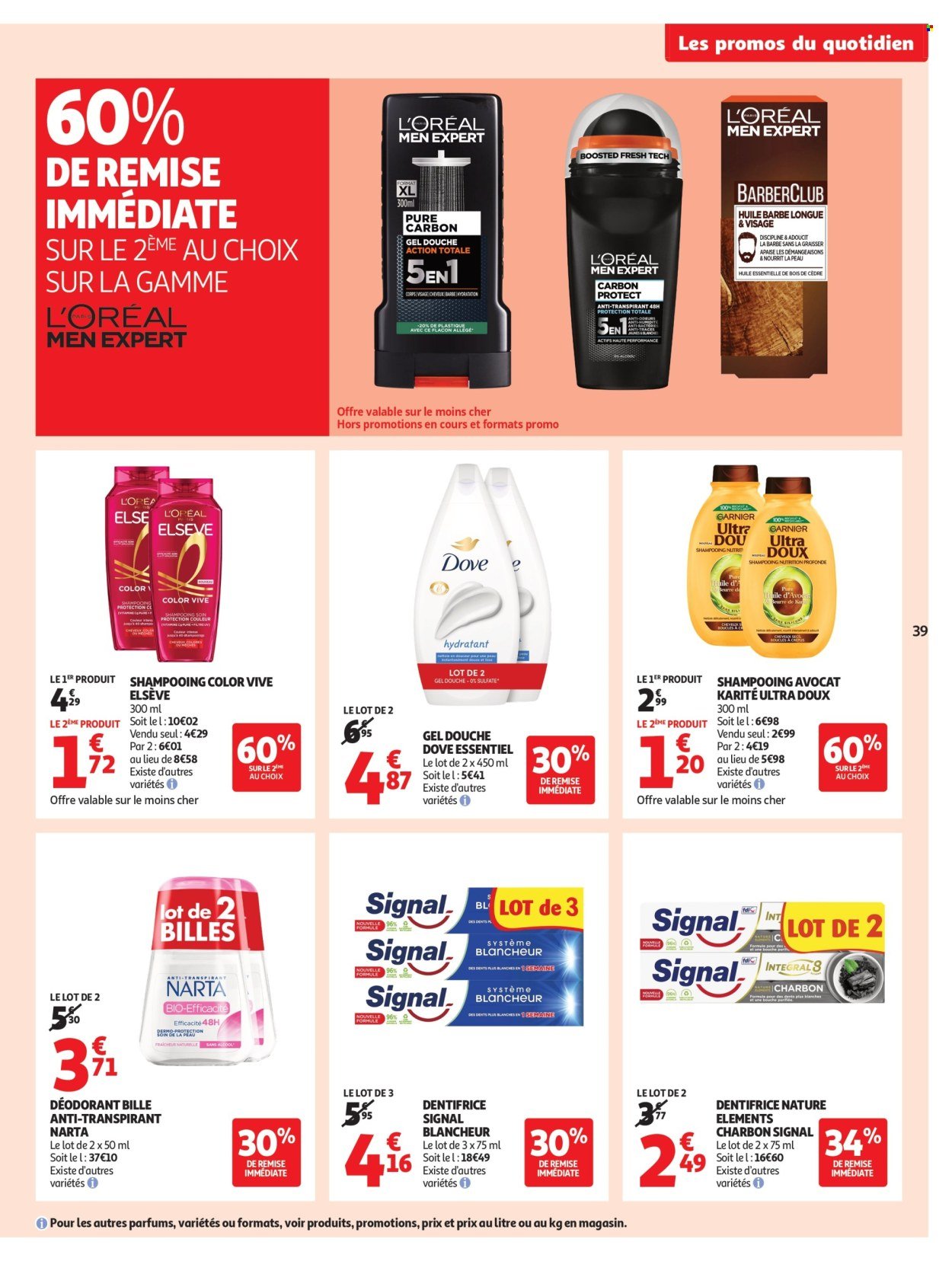 Catalogue AUCHAN - Des prix bas dès les premiers pas (2025-08-26 - 2025-09-07)