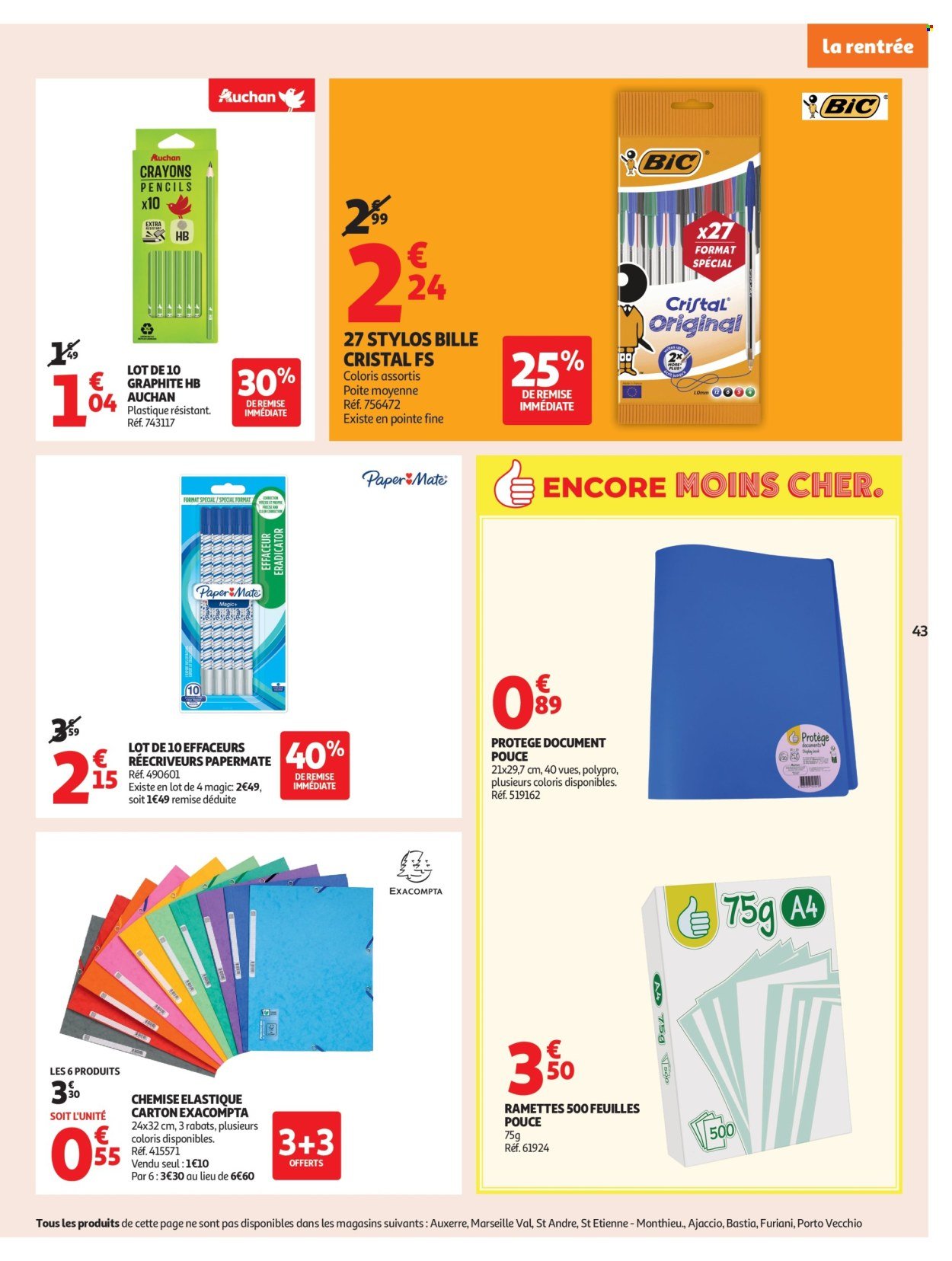 Catalogue AUCHAN - Des prix bas dès les premiers pas (2025-08-26 - 2025-09-07)