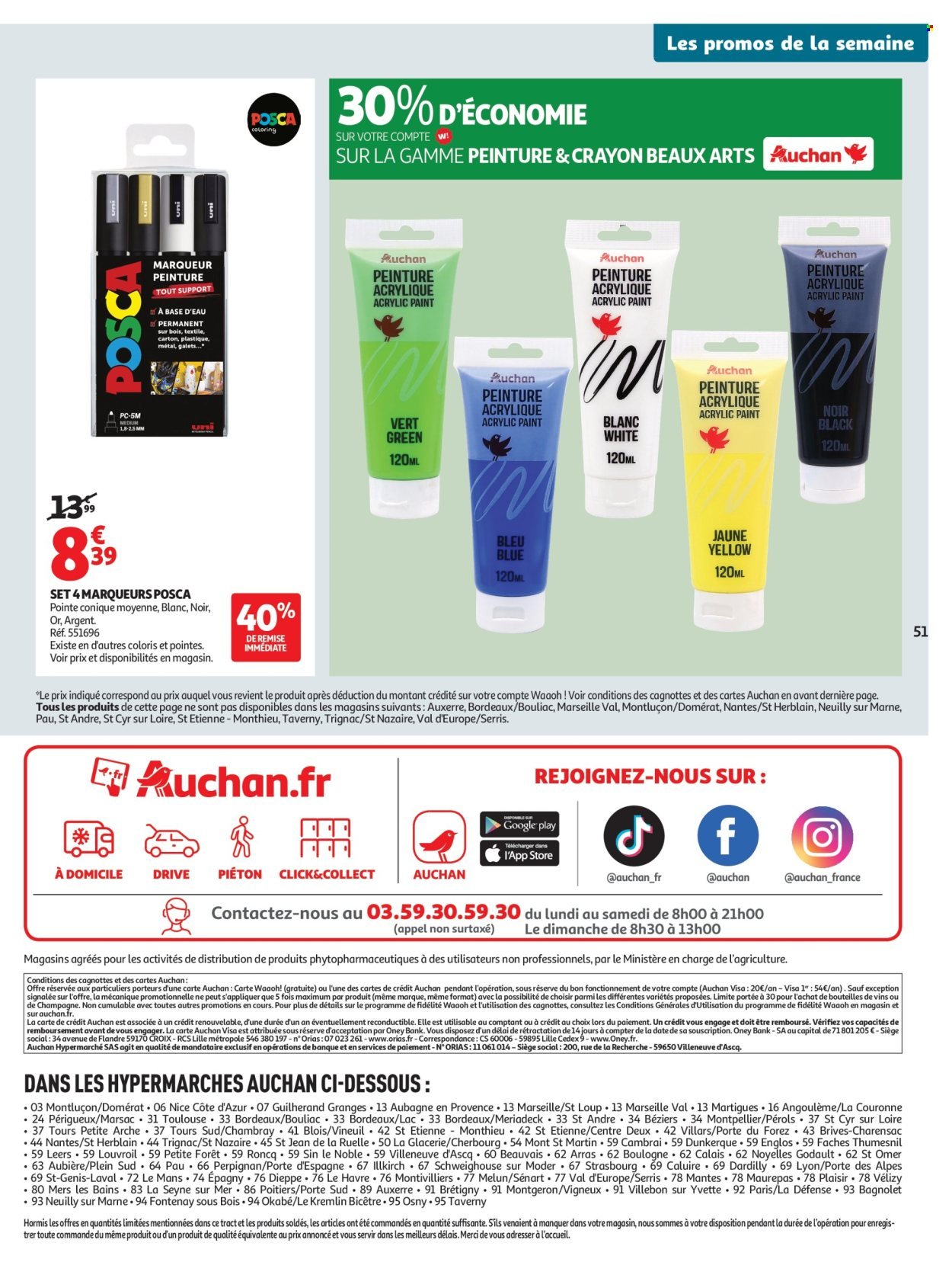Catalogue AUCHAN - Des prix bas dès les premiers pas (2025-08-26 - 2025-09-07)