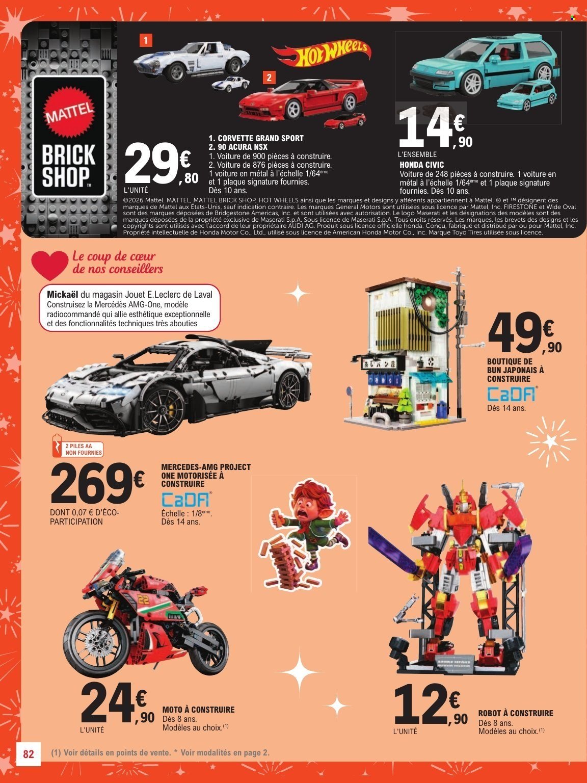 Catalogue E.LECLERC - JOUETS DE NOEL