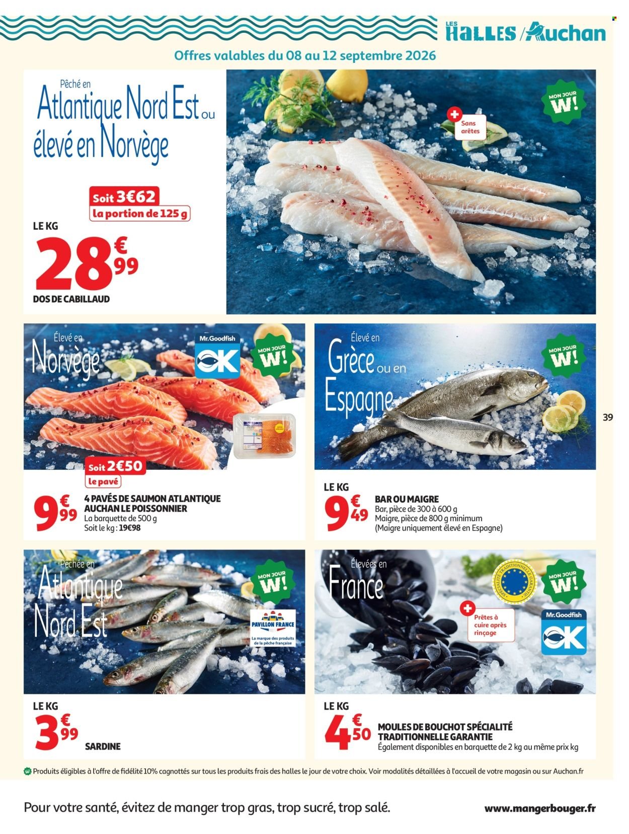 Catalogue AUCHAN - Ménage rentrée hypers