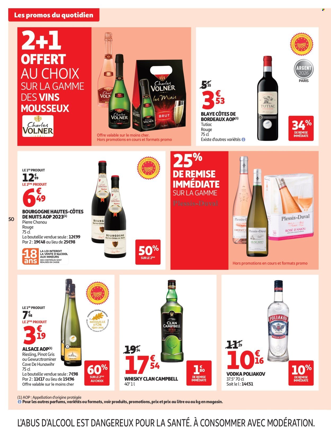 Catalogue AUCHAN - Ménage rentrée hypers
