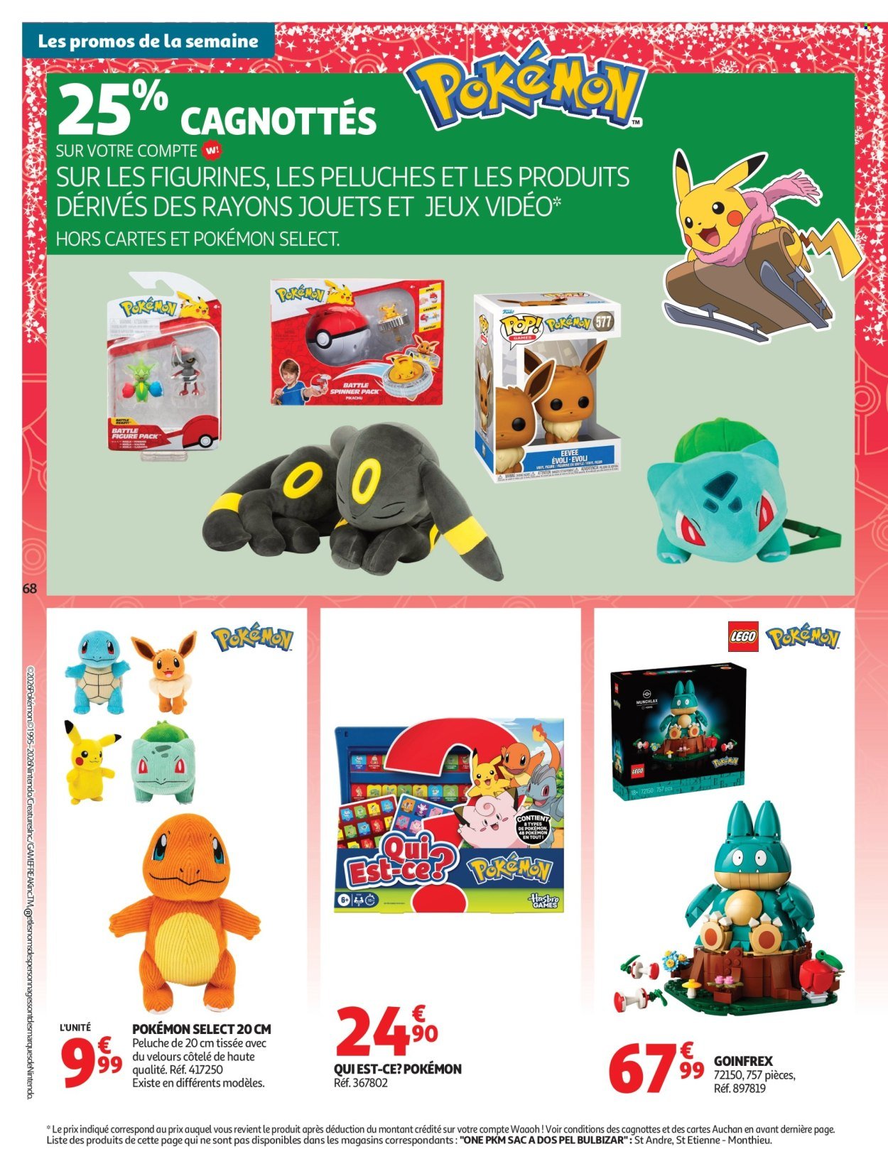 Catalogue AUCHAN - Ménage rentrée hypers