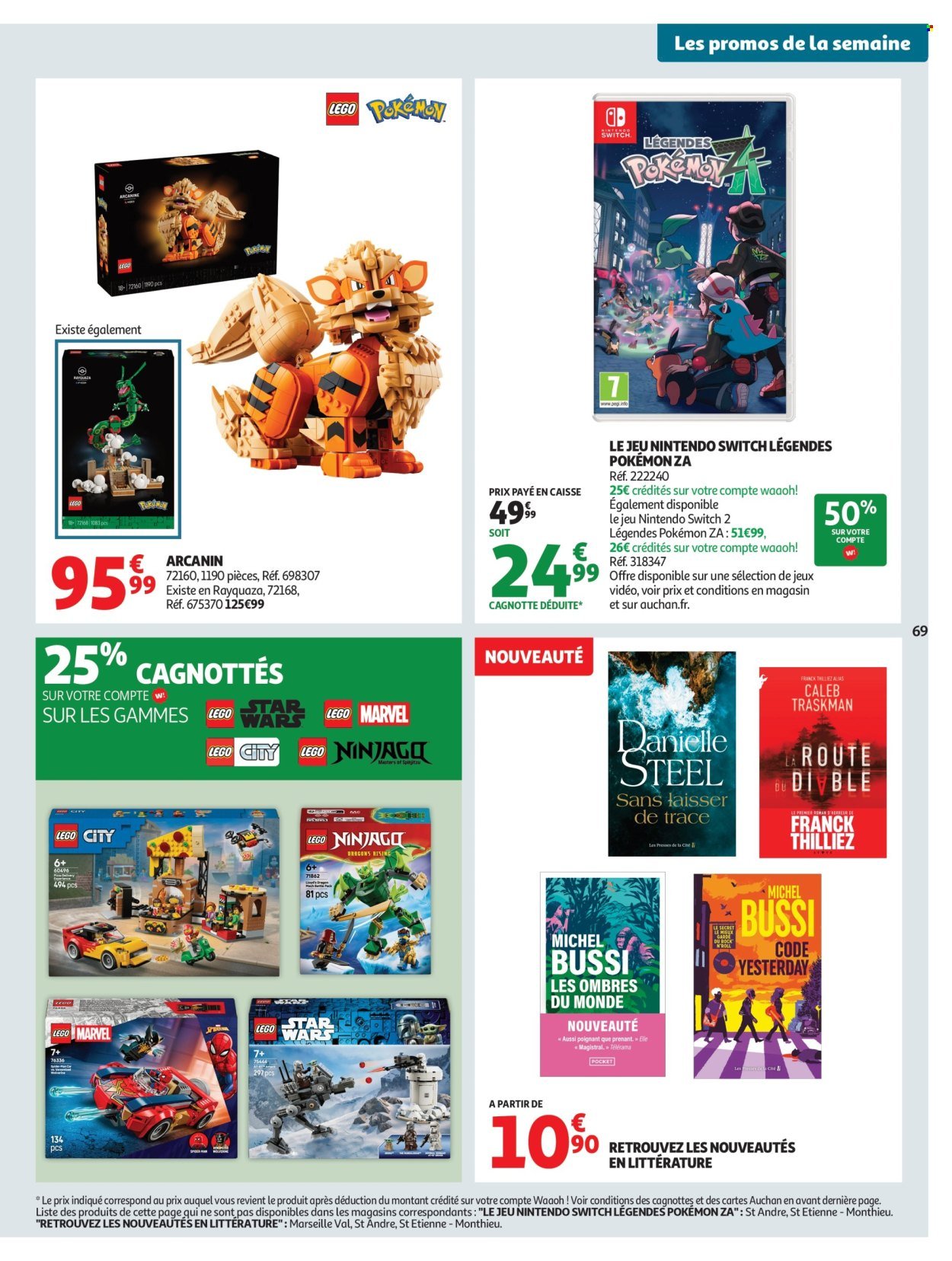 Catalogue AUCHAN - Ménage rentrée hypers