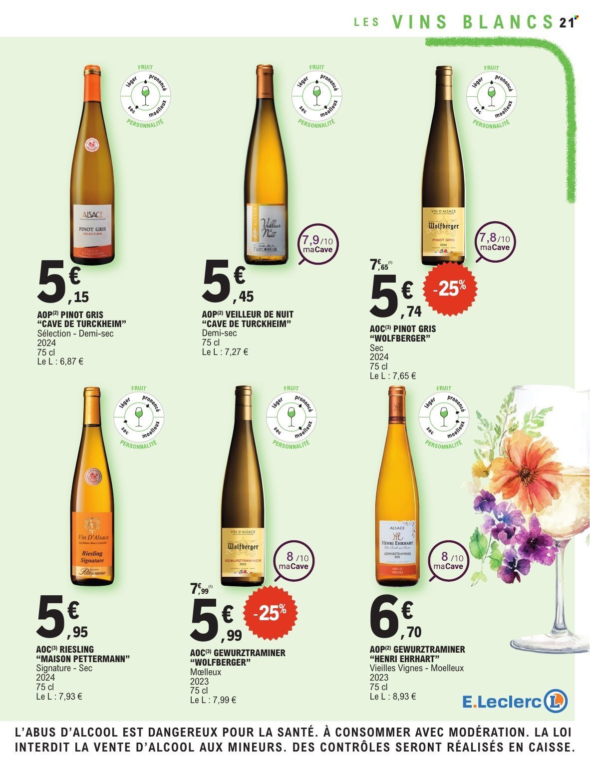 Catalogue E.LECLERC - FOIRE AUX VINS DE PRINTEMPS (2026-03-17 - 2026-03-28)