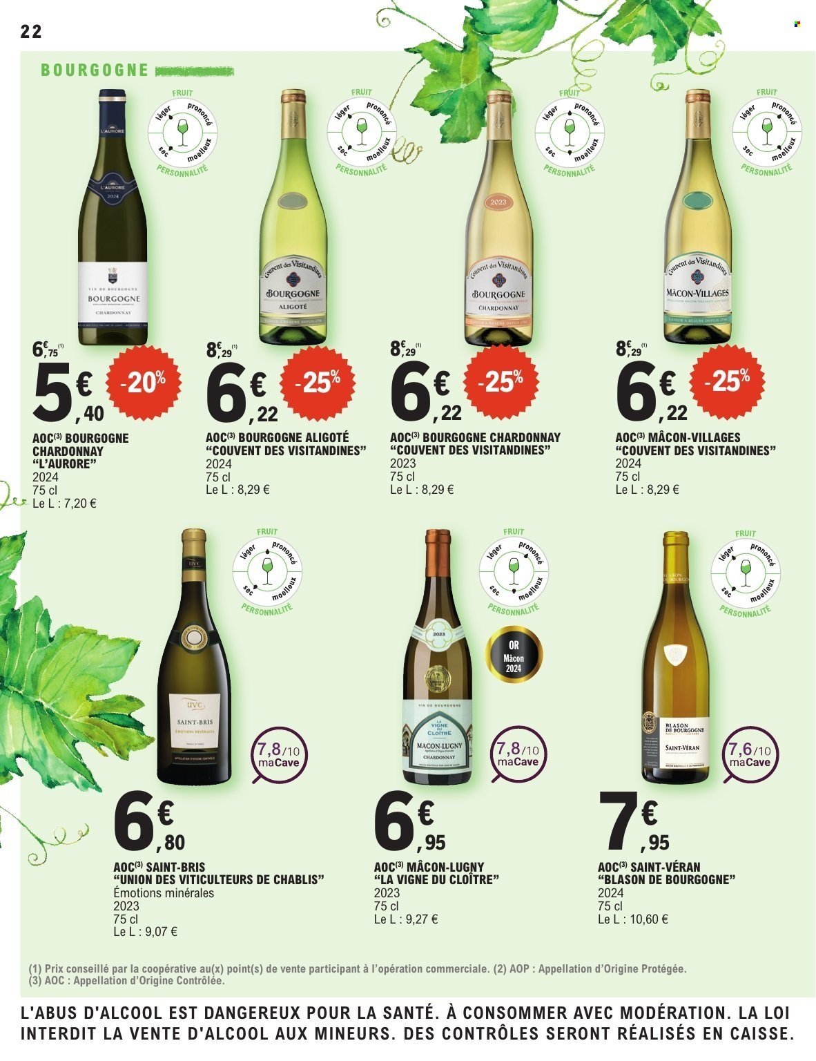 Catalogue E.LECLERC - FOIRE AUX VINS DE PRINTEMPS (2026-03-17 - 2026-03-28)