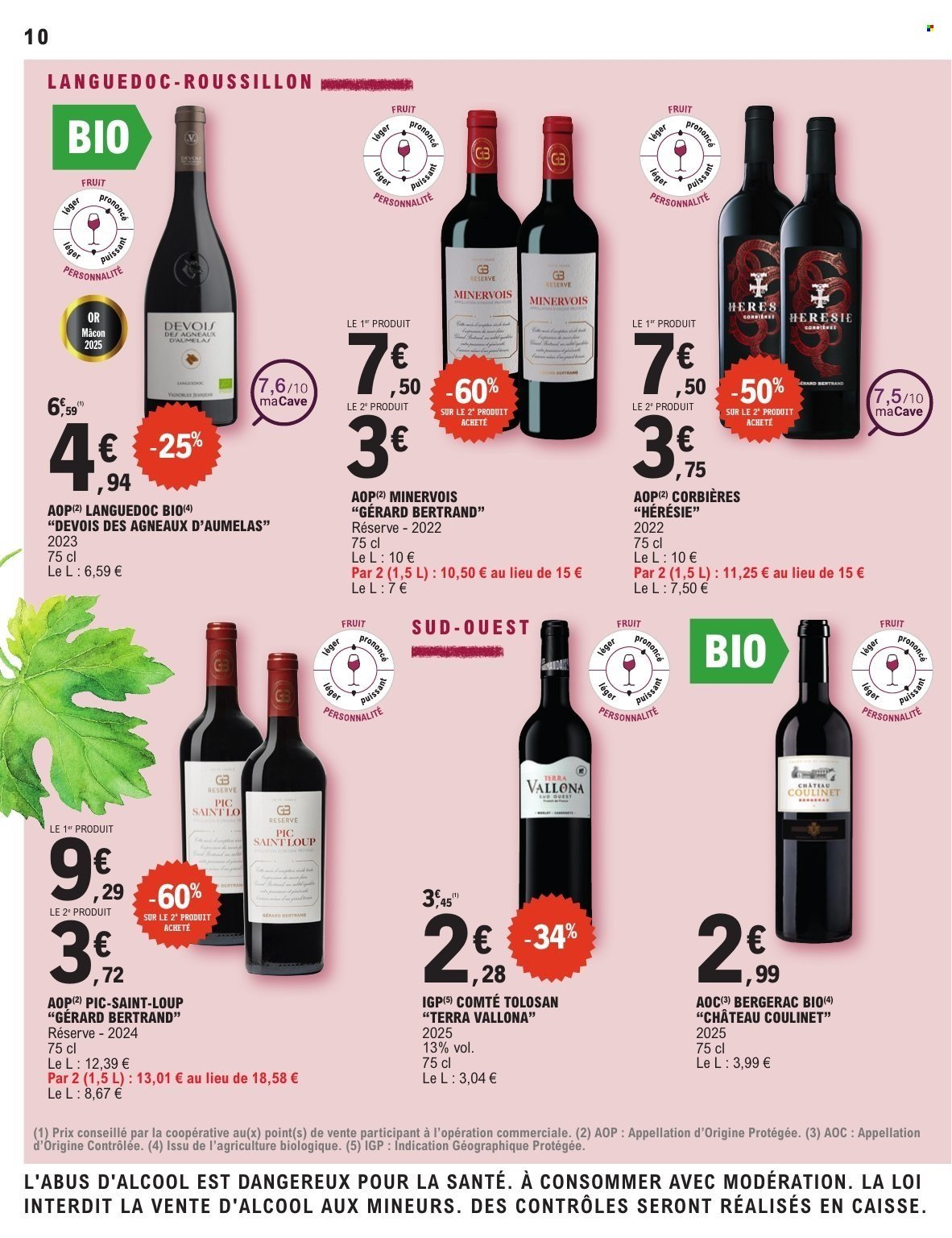 Catalogue E.LECLERC - FOIRE AUX VINS DE PRINTEMPS (2026-03-17 - 2026-03-28)