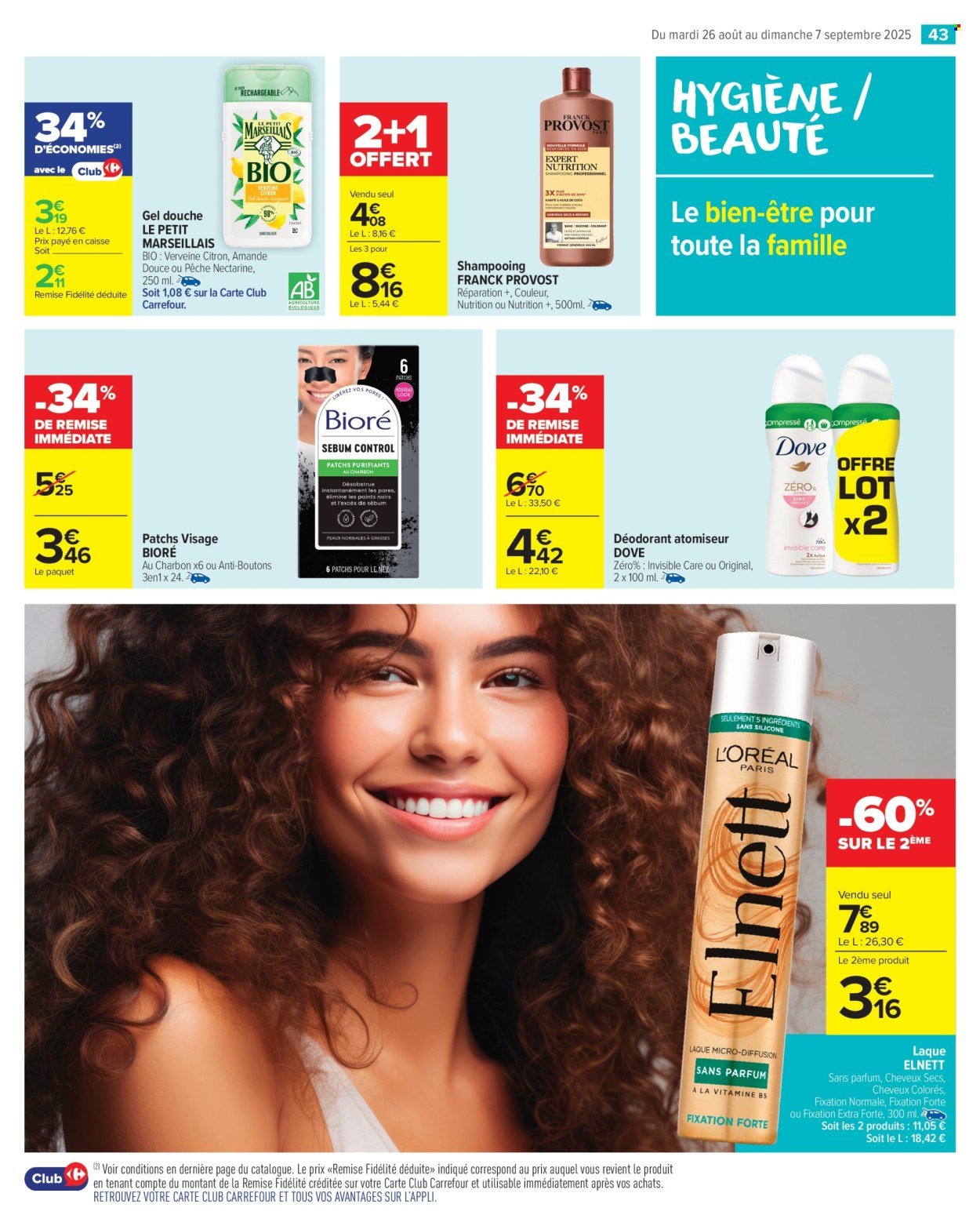 Catalogue CARREFOUR MARKET - LES JOURS MEILLEURS AVEC LES PRODUITS CARREFOUR ! (2025-08-26 - 2025-09-07)