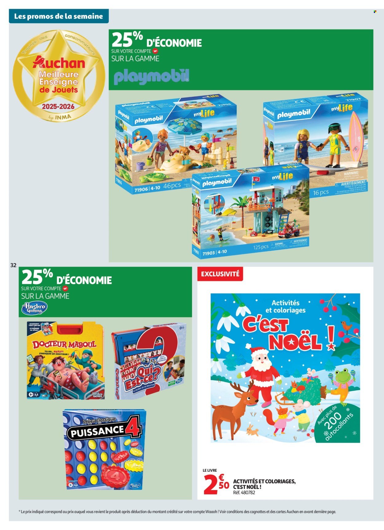 Catalogue AUCHAN - C'est parti pour les 25 JOURS AUCHAN dans votre supe