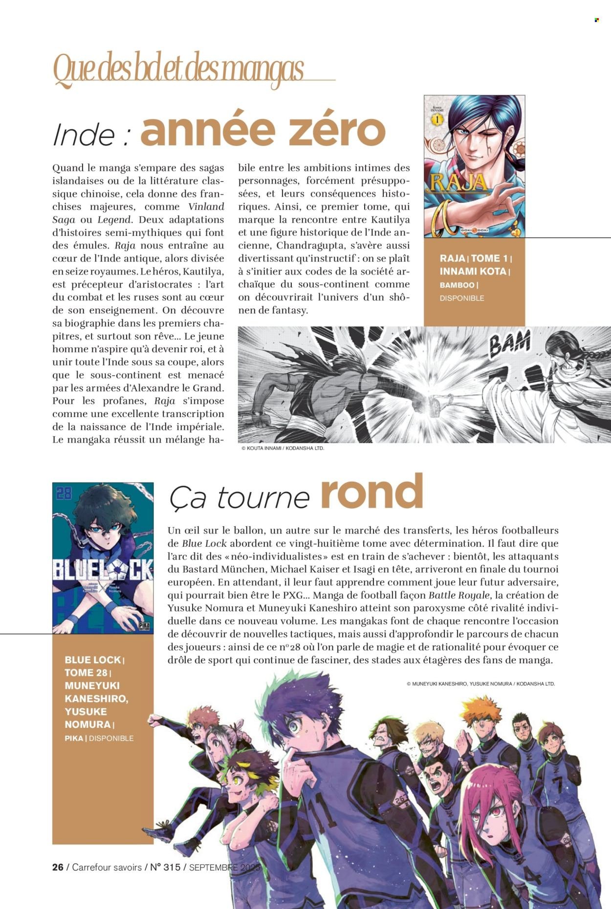 Catalogue CARREFOUR - A CHACUN SA CULTURE (2025-09-01 - 2025-09-30)