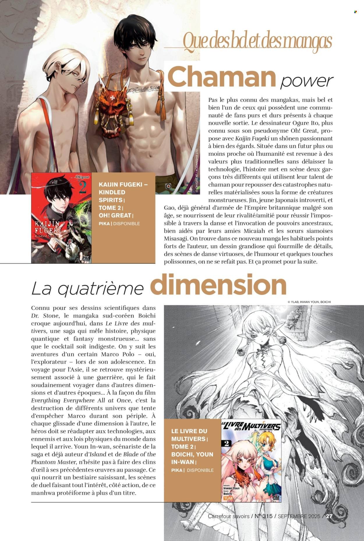 Catalogue CARREFOUR - A CHACUN SA CULTURE (2025-09-01 - 2025-09-30)