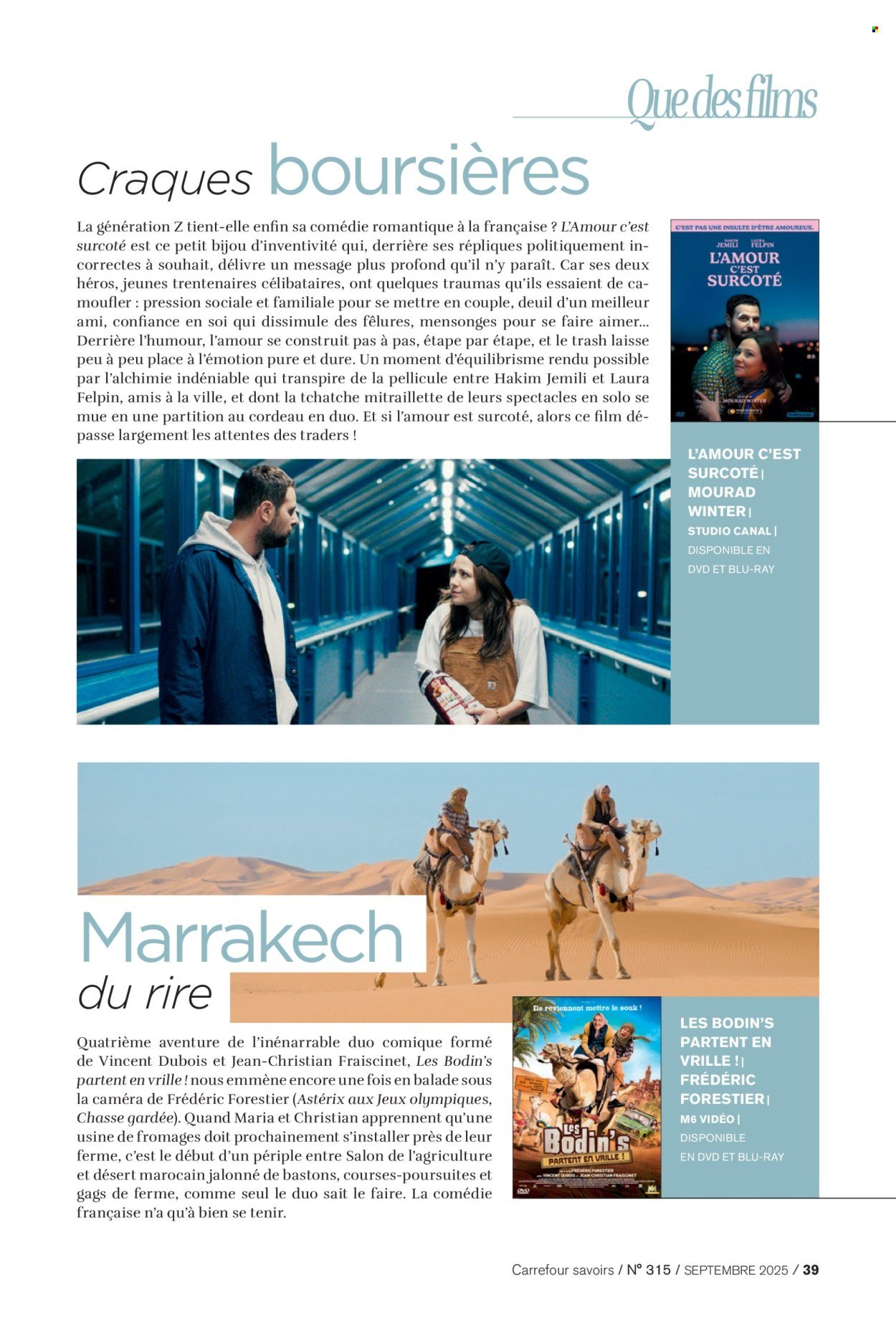 Catalogue CARREFOUR - A CHACUN SA CULTURE (2025-09-01 - 2025-09-30)