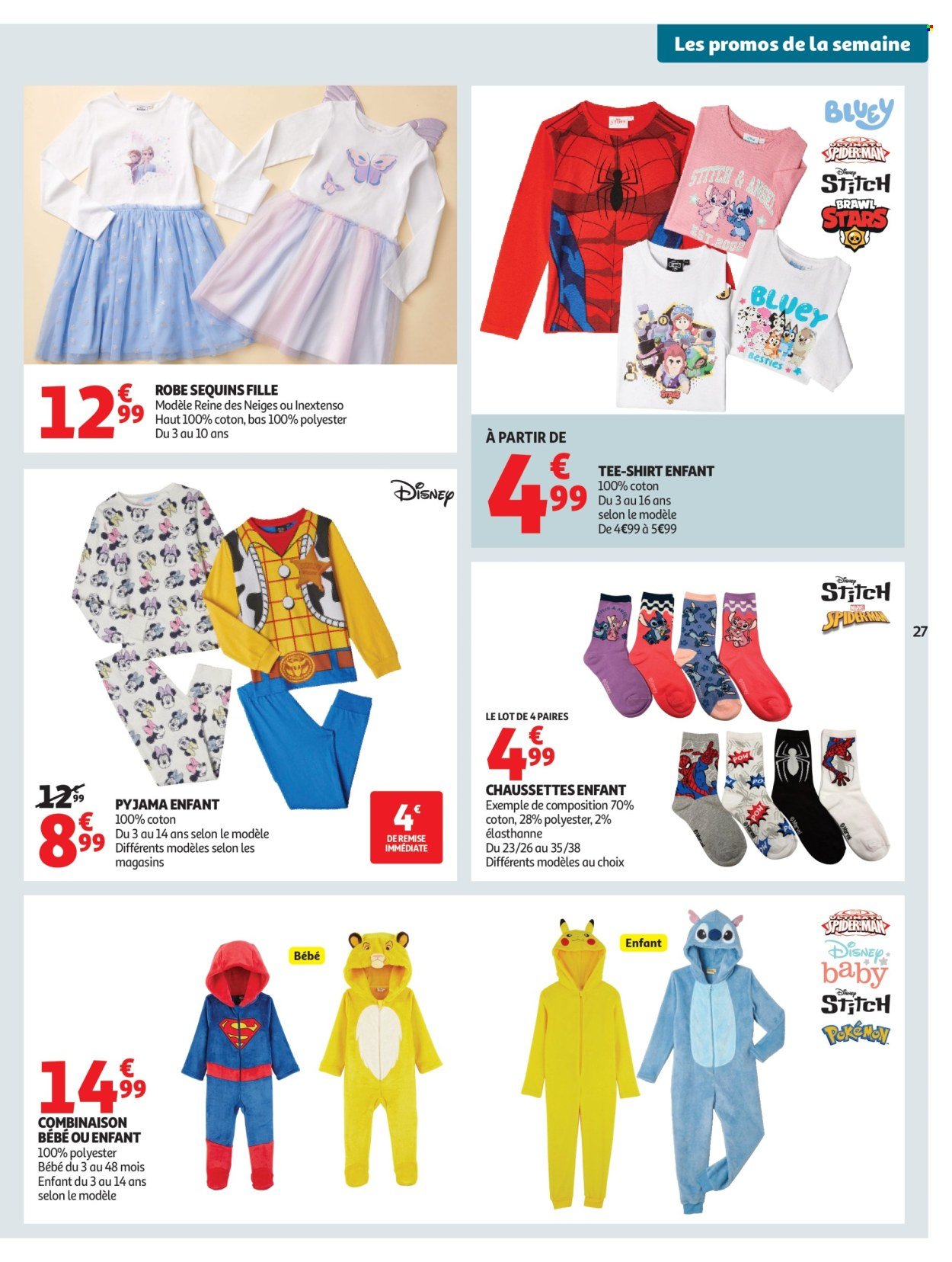 Catalogue AUCHAN - Offres du moment hypers