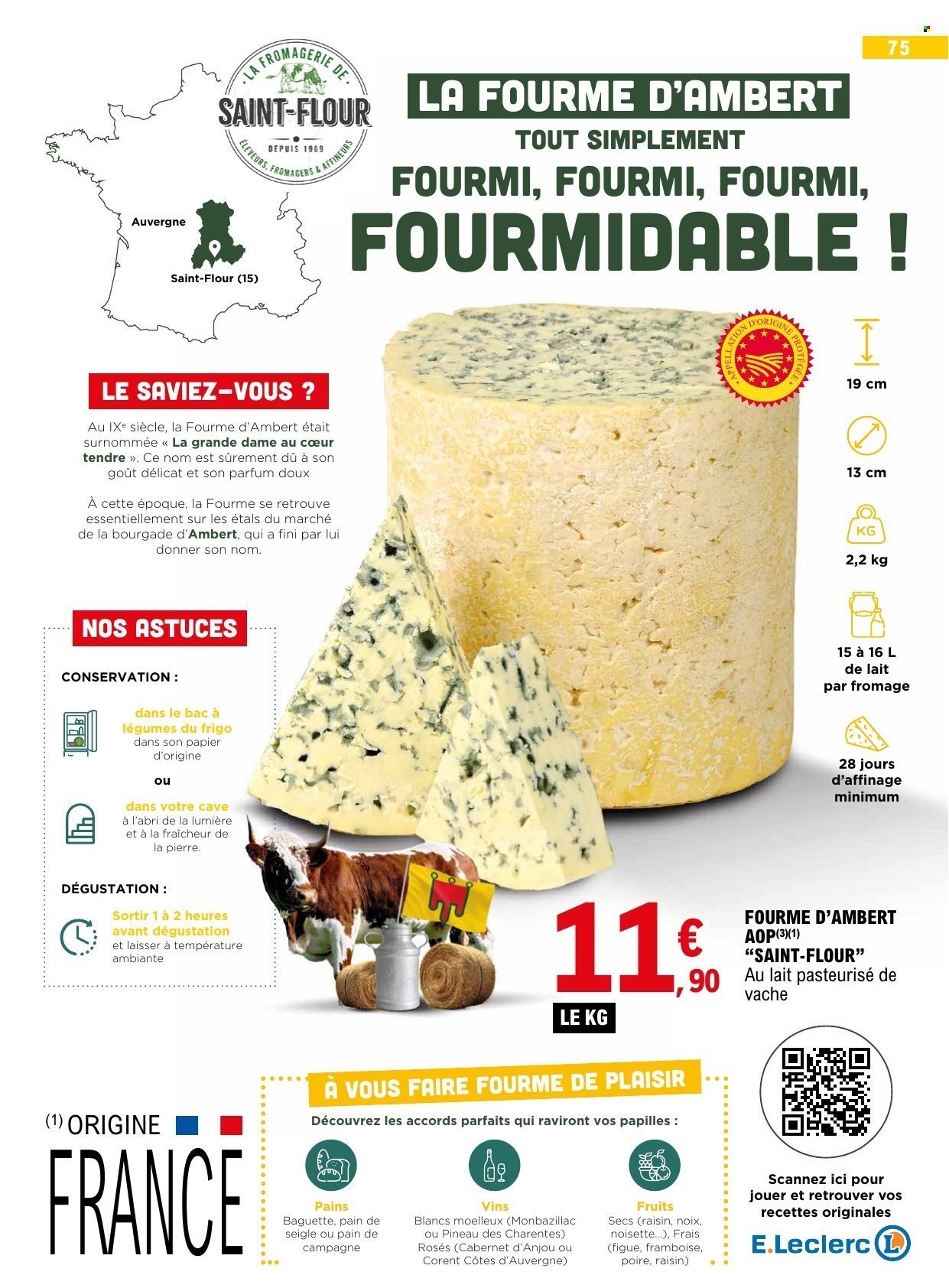 Catalogue E.LECLERC - DEPENSER MOINS (2026-03-03 - 2026-03-14)