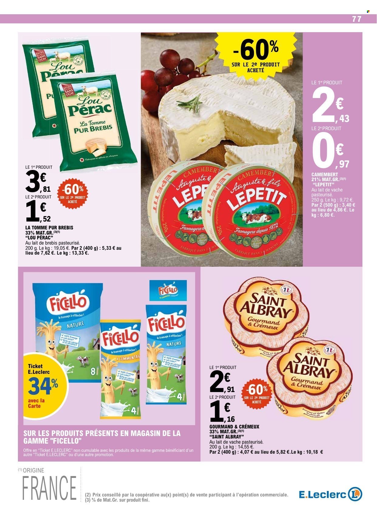 Catalogue E.LECLERC - DEPENSER MOINS (2026-03-03 - 2026-03-14)