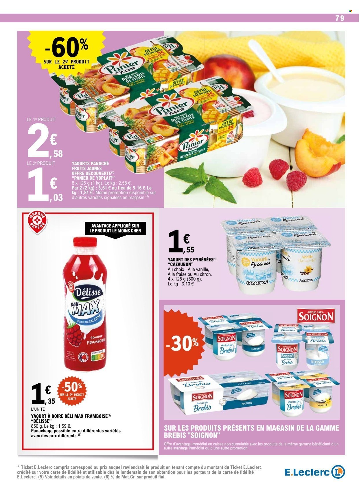 Catalogue E.LECLERC - DEPENSER MOINS (2026-03-03 - 2026-03-14)