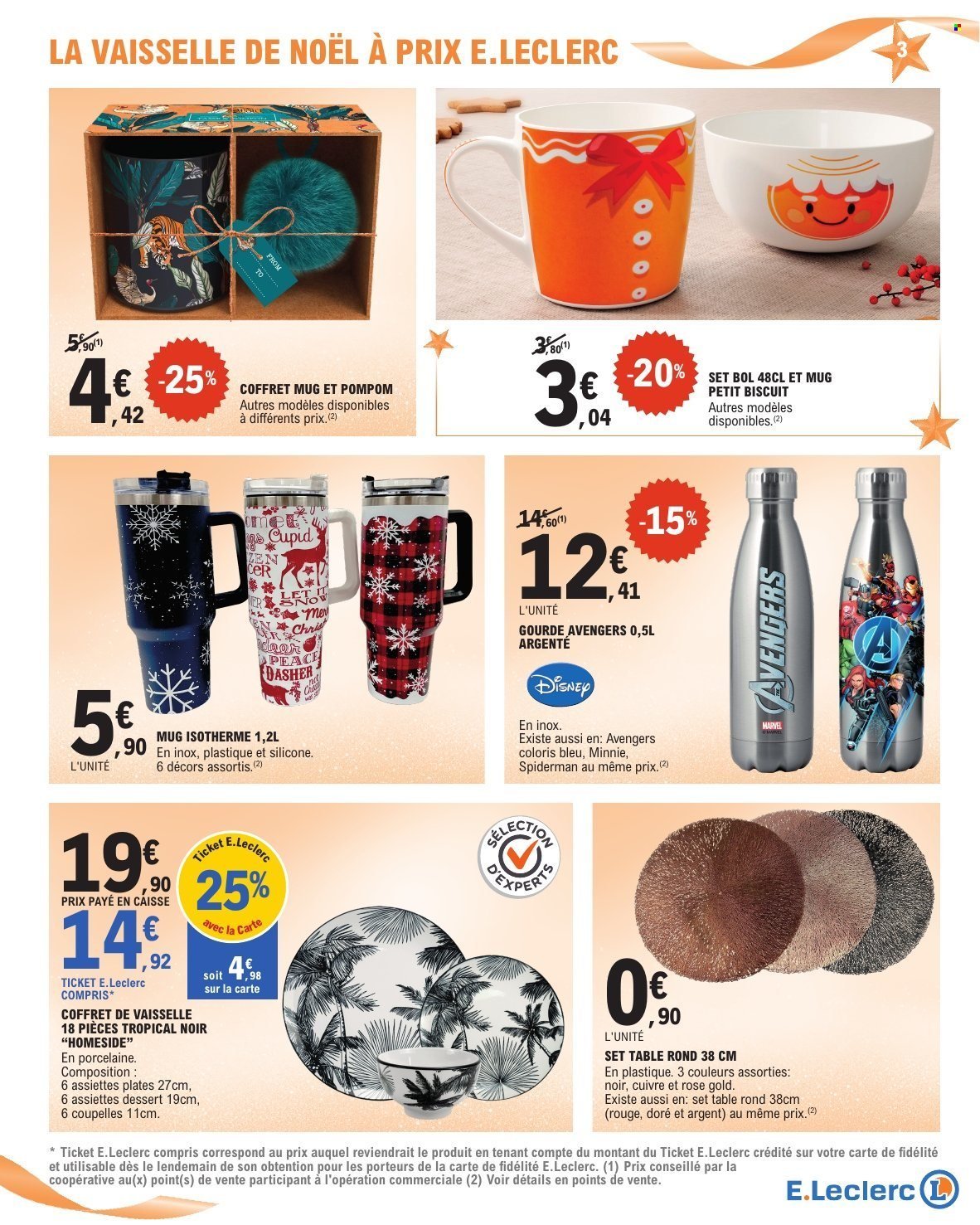 Catalogue E.LECLERC - CADEAUX