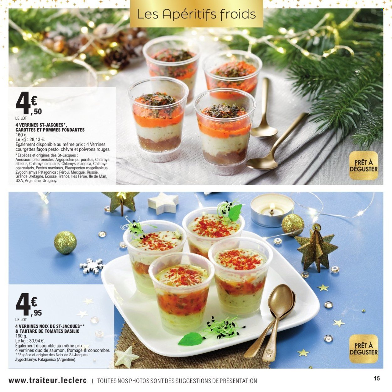 Catalogue E.LECLERC - CARTE FESTIVE MAGASIN (2025-12-01 - 2025-12-31)