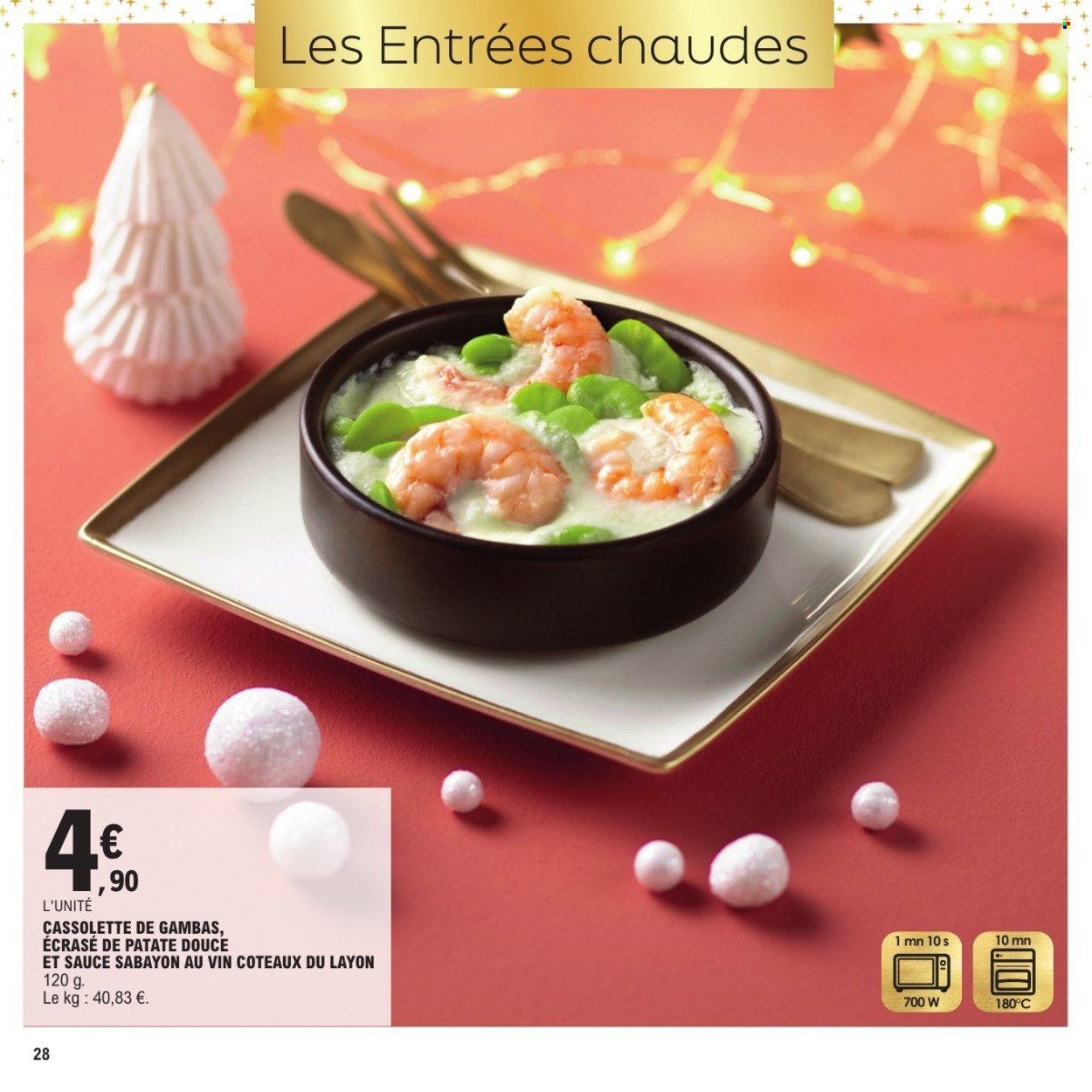 Catalogue E.LECLERC - CARTE FESTIVE MAGASIN (2025-12-01 - 2025-12-31)