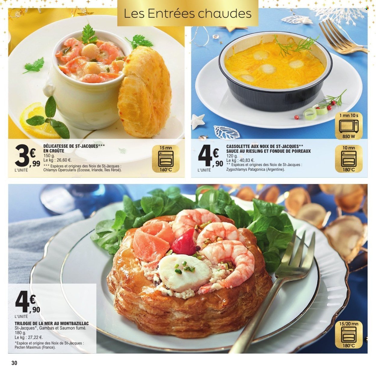 Catalogue E.LECLERC - CARTE FESTIVE MAGASIN (2025-12-01 - 2025-12-31)