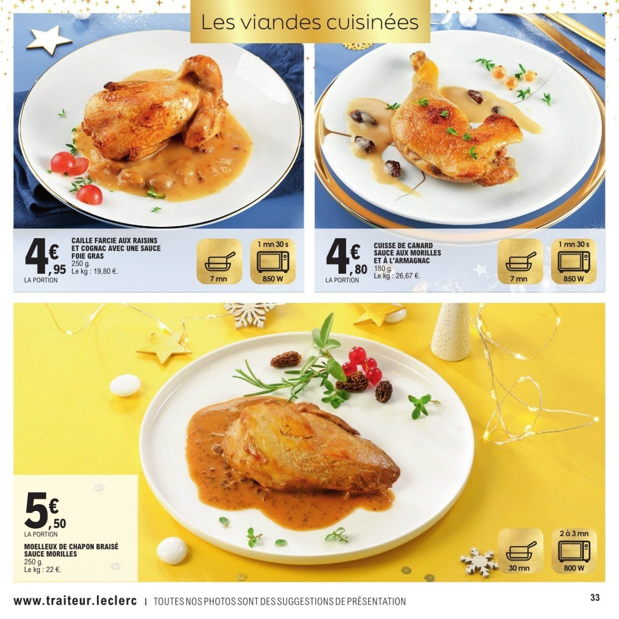 Catalogue E.LECLERC - CARTE FESTIVE MAGASIN (2025-12-01 - 2025-12-31)