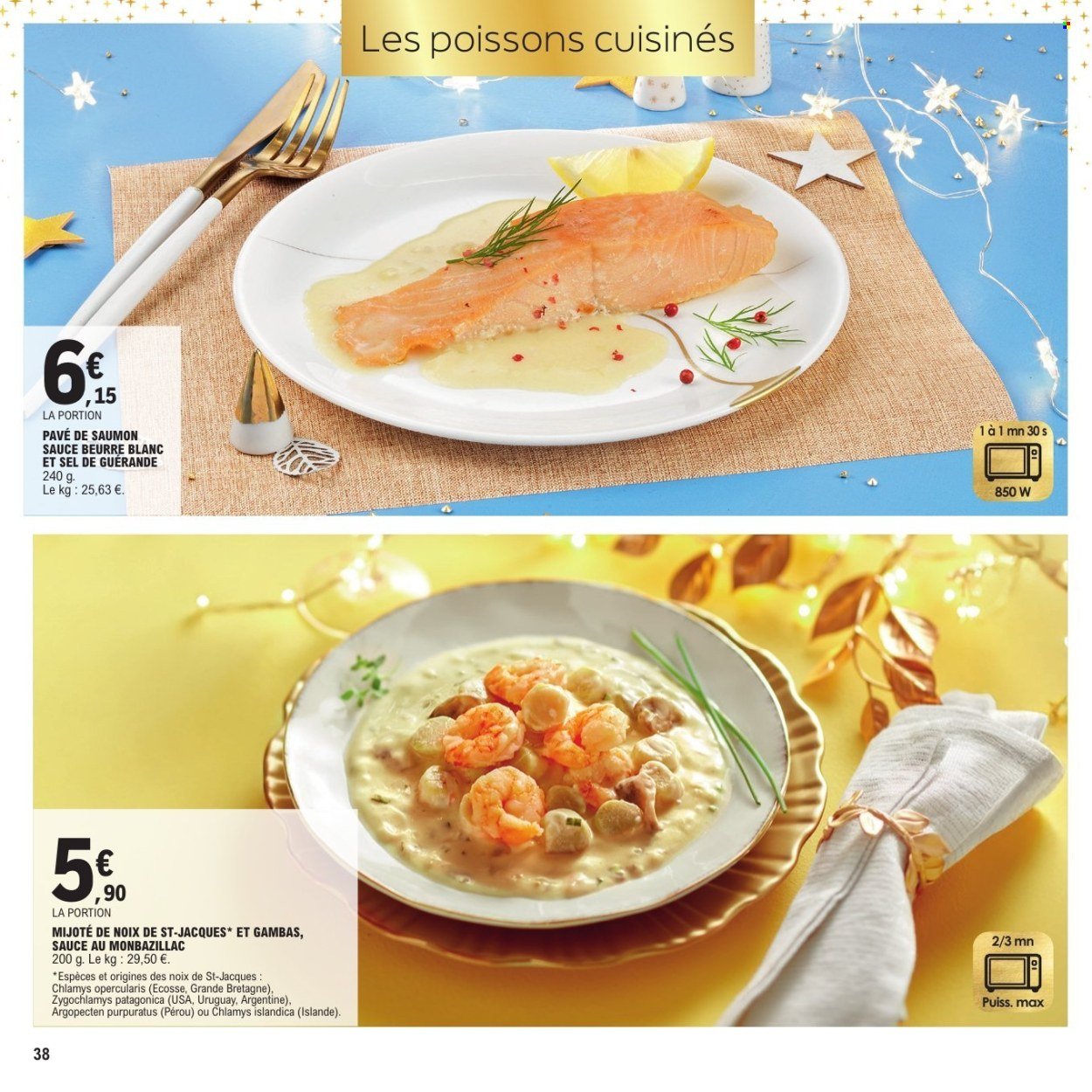Catalogue E.LECLERC - CARTE FESTIVE MAGASIN (2025-12-01 - 2025-12-31)