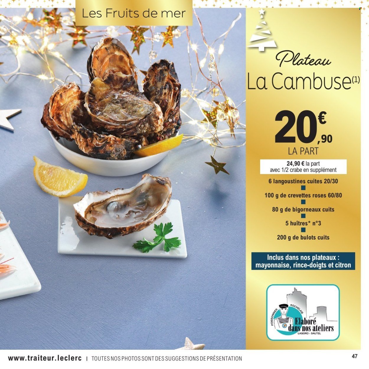 Catalogue E.LECLERC - CARTE FESTIVE MAGASIN (2025-12-01 - 2025-12-31)