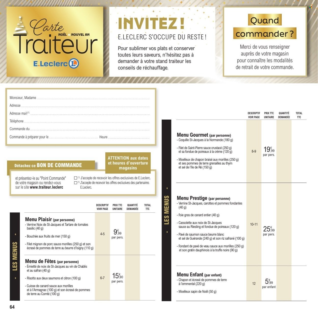 Catalogue E.LECLERC - CARTE FESTIVE MAGASIN (2025-12-01 - 2025-12-31)
