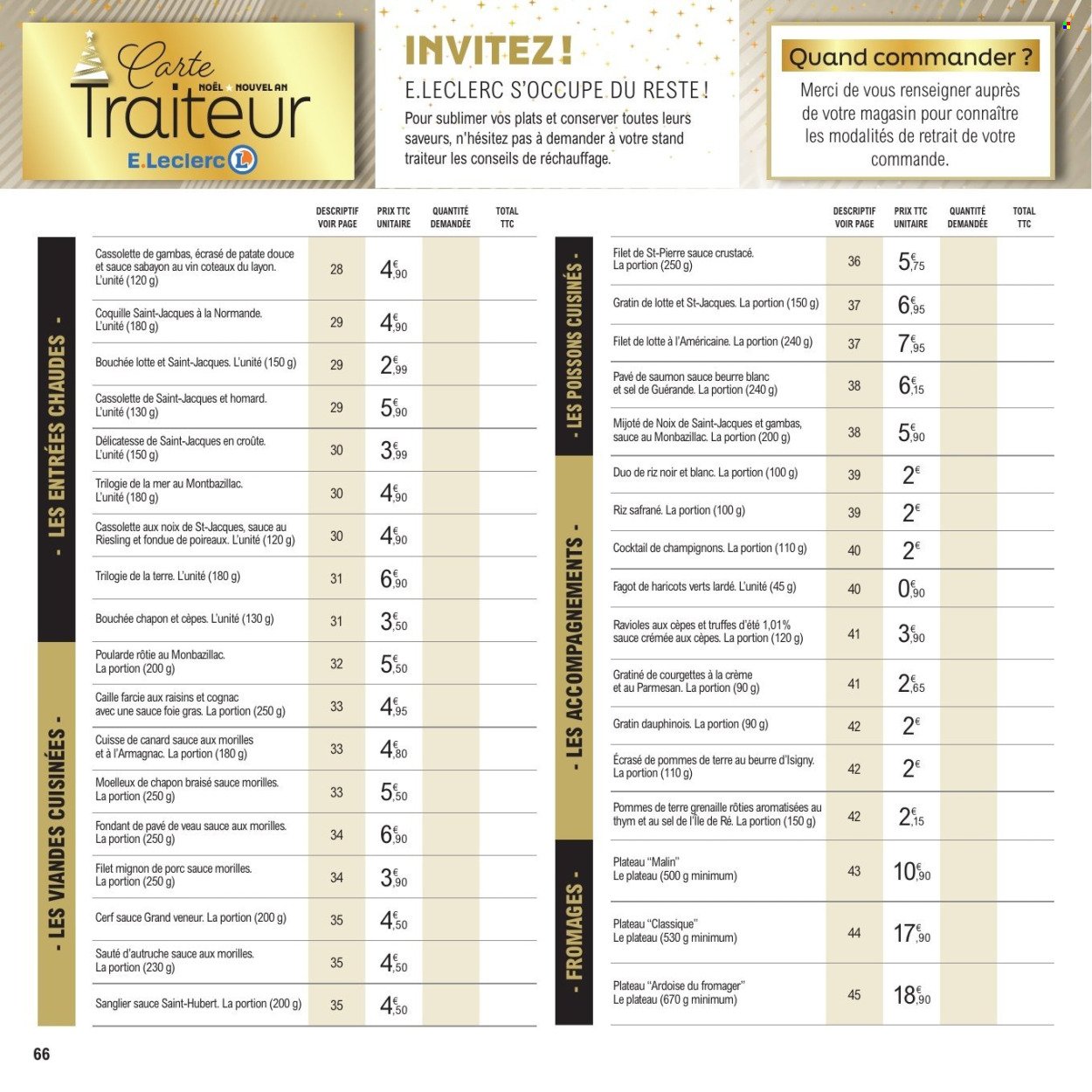 Catalogue E.LECLERC - CARTE FESTIVE MAGASIN (2025-12-01 - 2025-12-31)