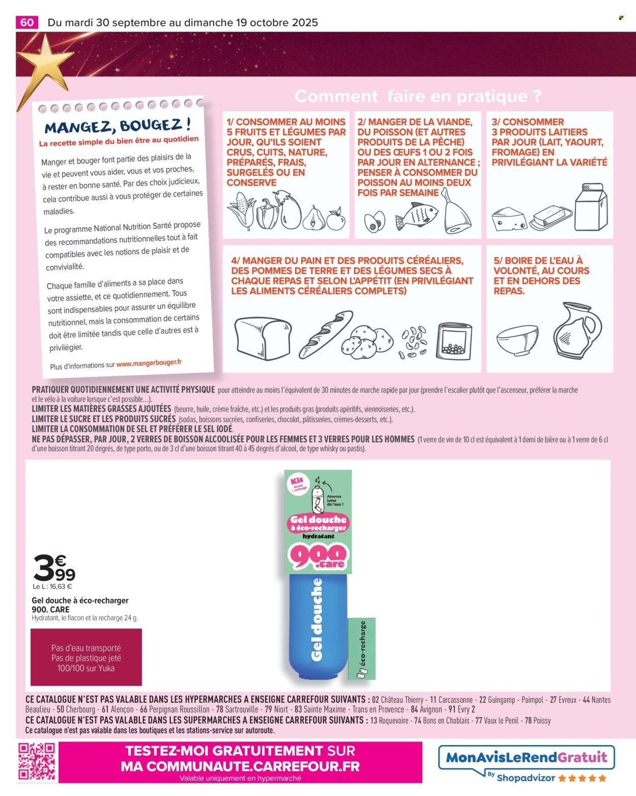 Catalogue CARREFOUR - LE GRAND PRIX DE L'INNOVATION 2025 (2025-09-30 - 2025-10-19)