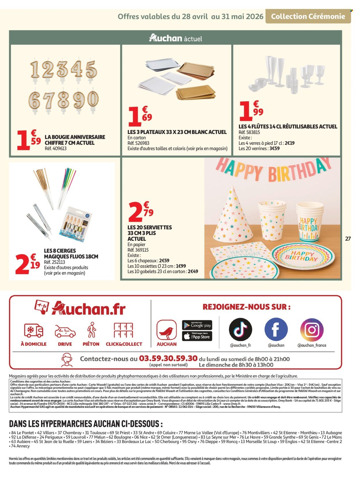 Catalogue AUCHAN - Inspiration déco (2026-03-03 - 2026-05-31)