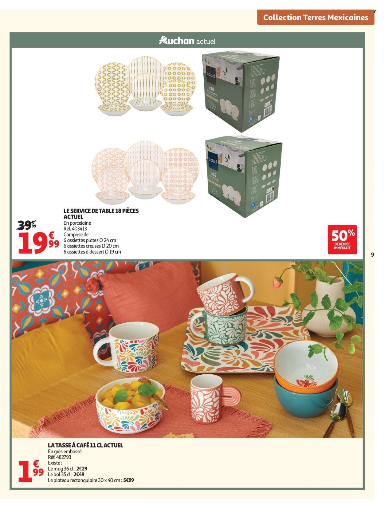 Catalogue AUCHAN - Inspiration déco (2026-03-03 - 2026-05-31)