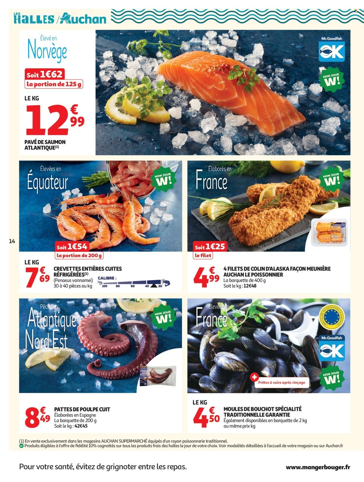 Catalogue AUCHAN - Ménage rentrée supers